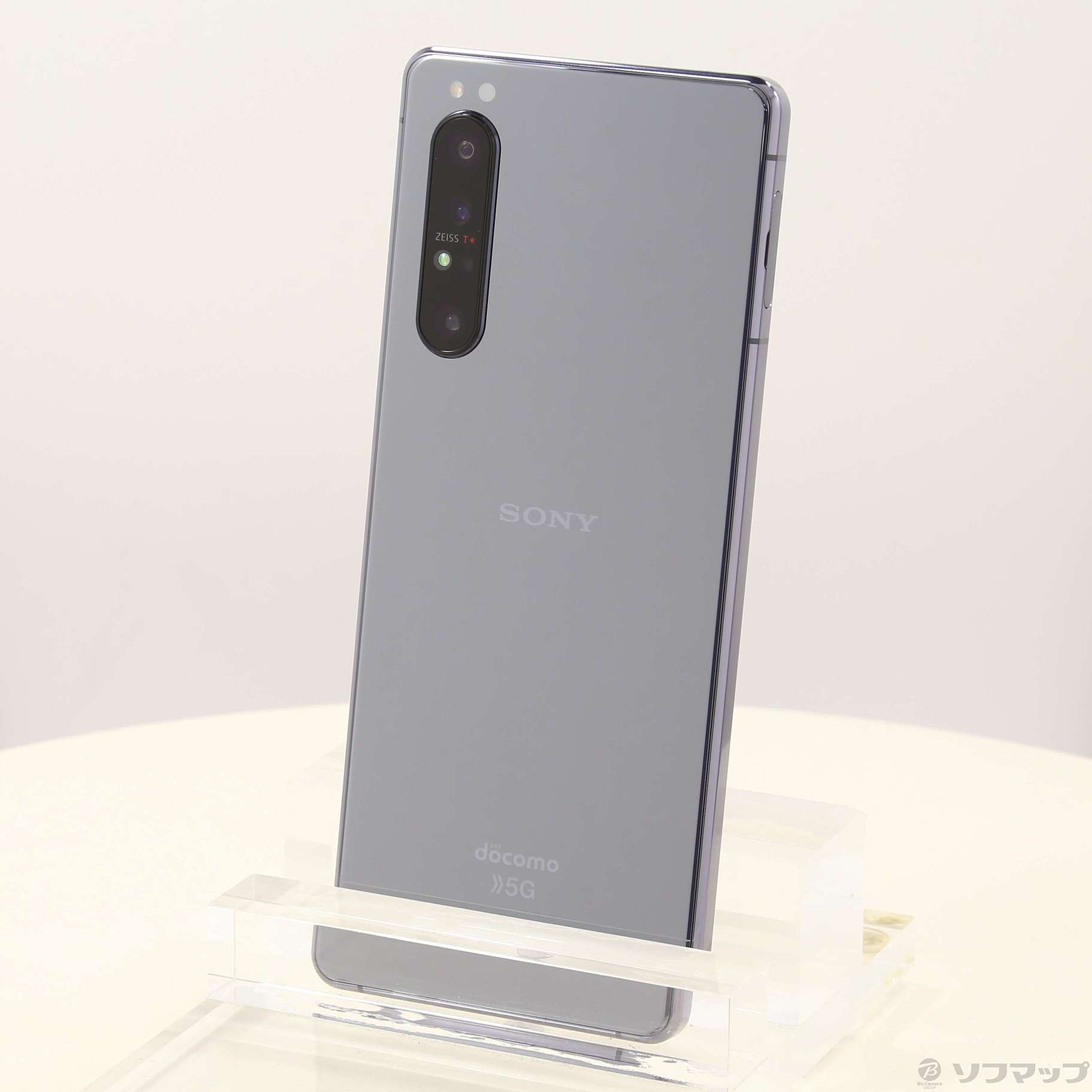 中古】Xperia 1 II 128GB パープル SO-51A docomo