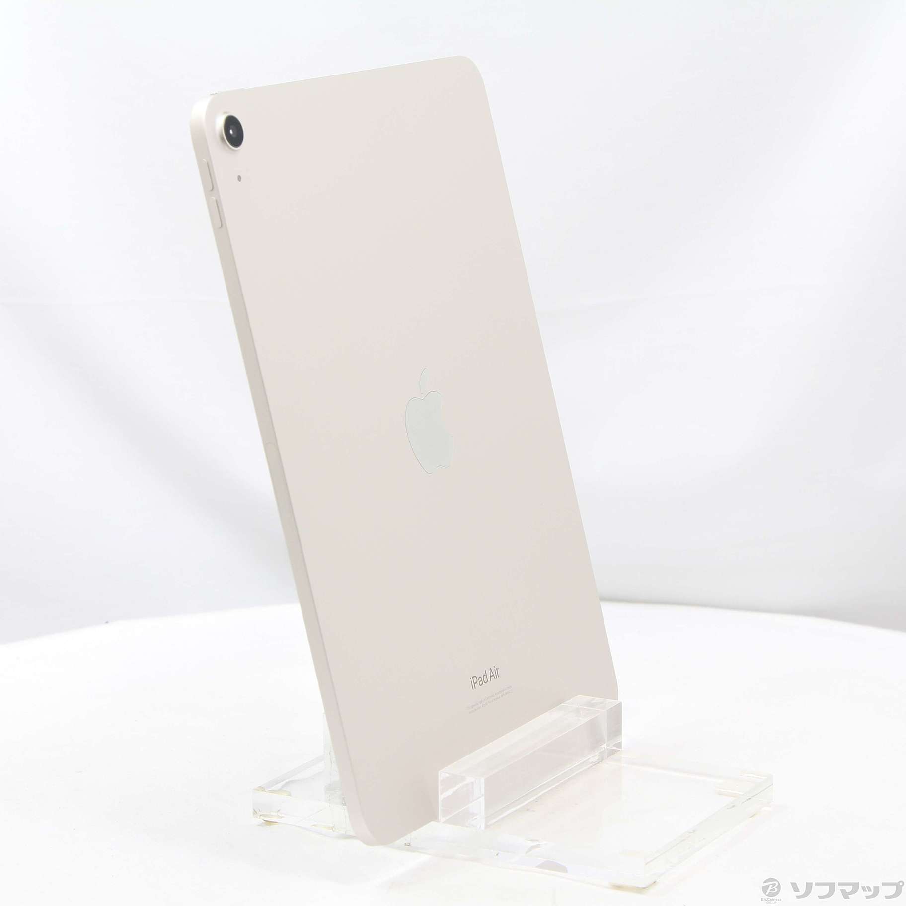 中古】iPad Air 第5世代 256GB スターライト MM9P3J／A Wi-Fi