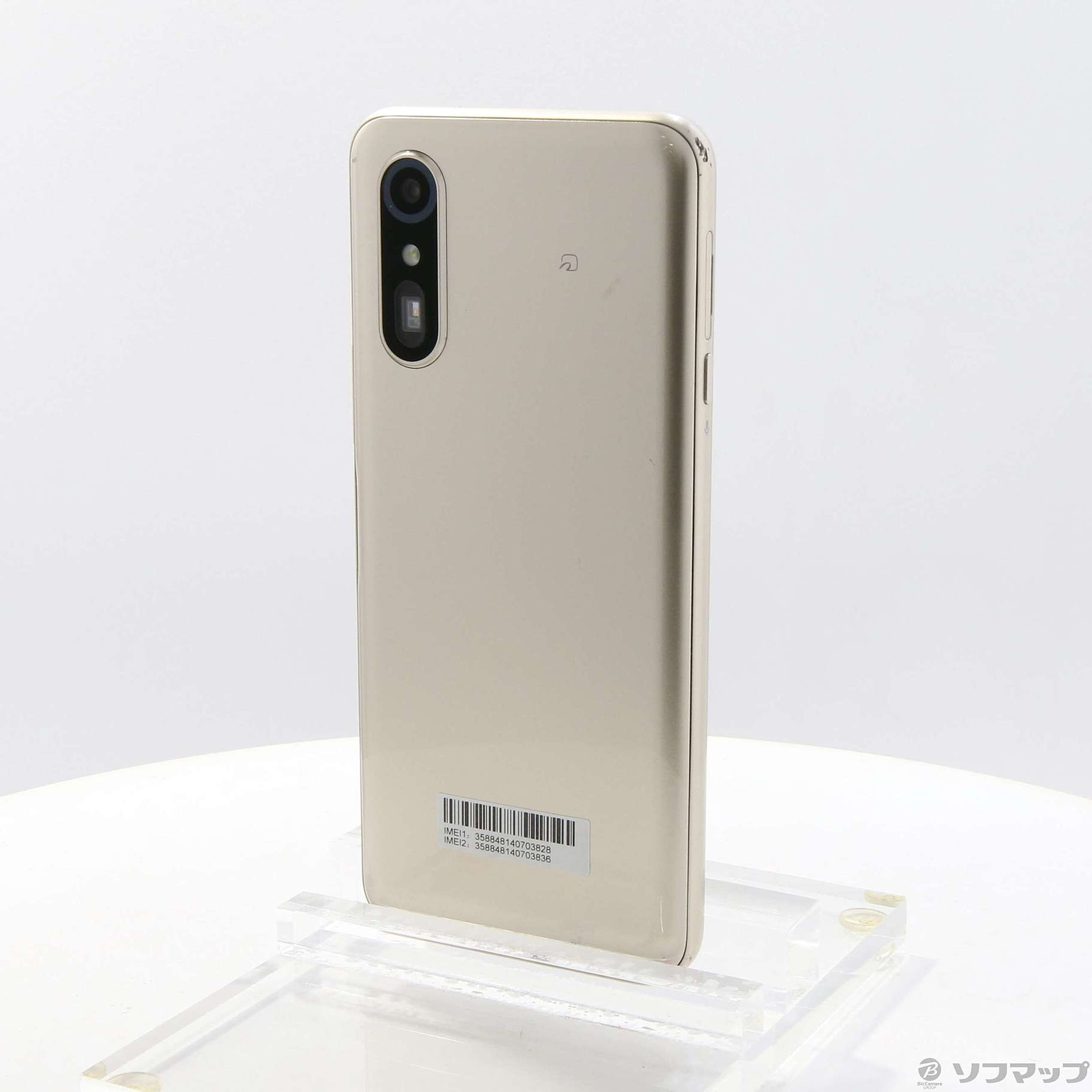 「らくらくスマートフォンlite　MR01 」　SIMフリー ゴールド らくらくスマートフォン Lite MR01 6.1型 4GB/64GB ゴールド SIM