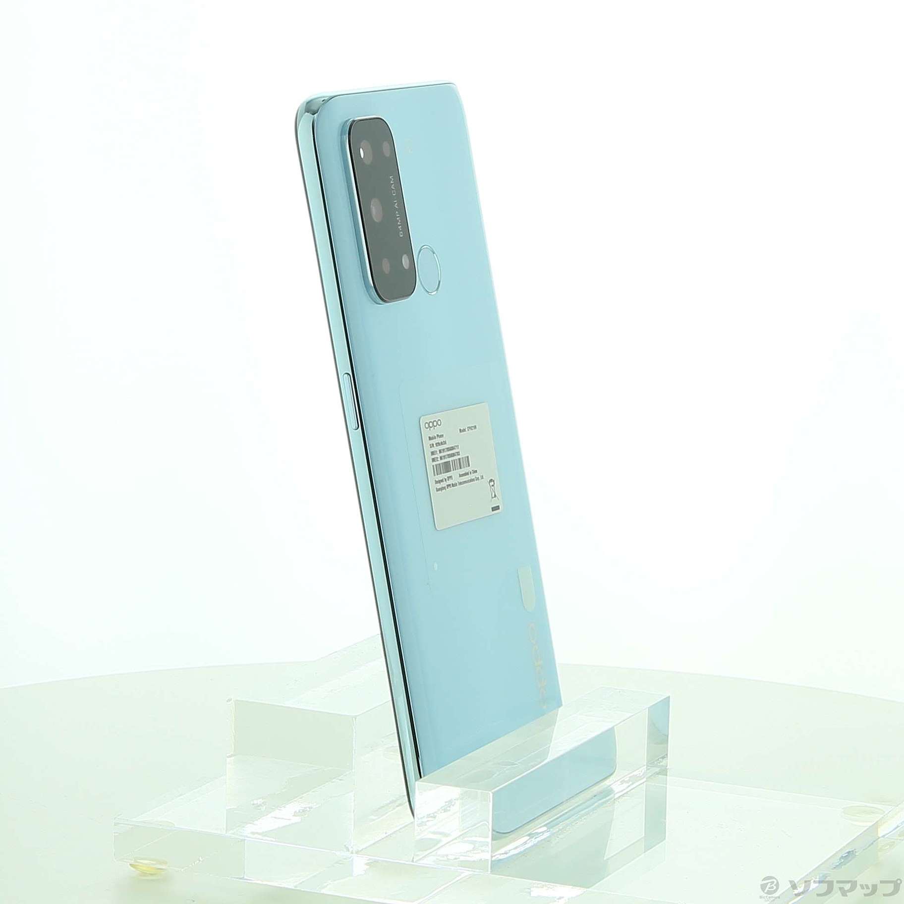 【中古】 OPPO Reno5 A CPH2199 アイスブルー 128GB Reno 極美品 OPPO Reno5 A CPH2199 アイスブルー SIMフリー 128GB