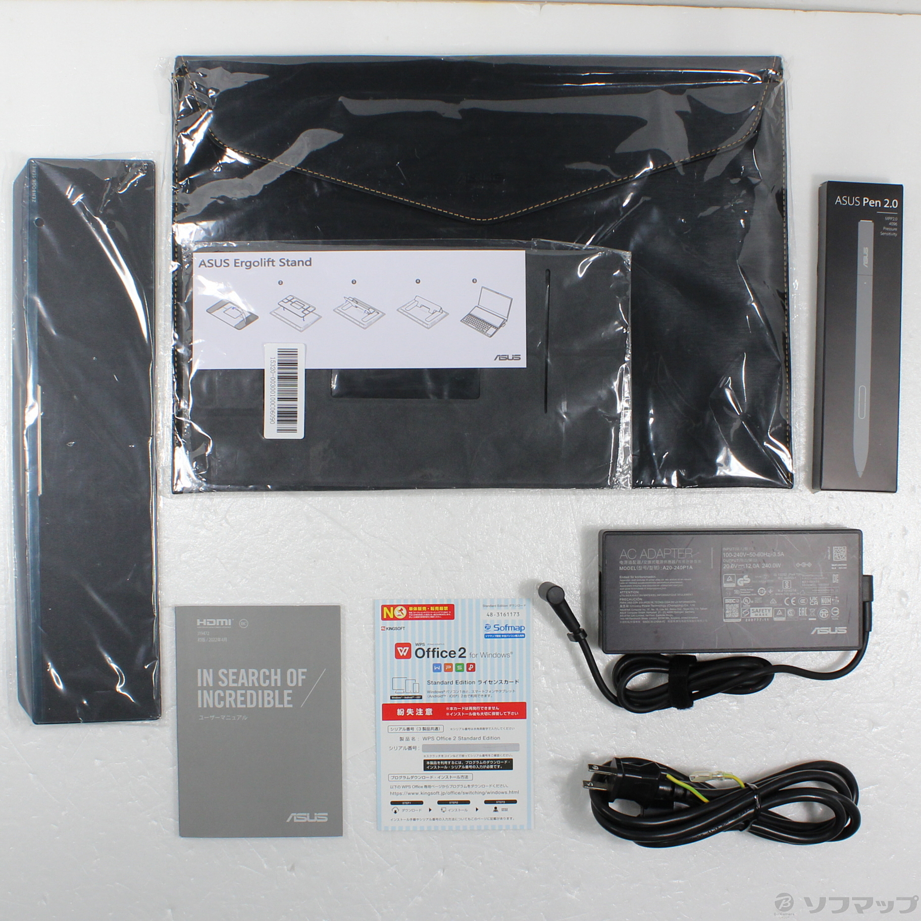 ZenBook Pro Duo 15 OLED UX582ZM UX582ZM-H2049X �Z���X�e�B�A���u���[