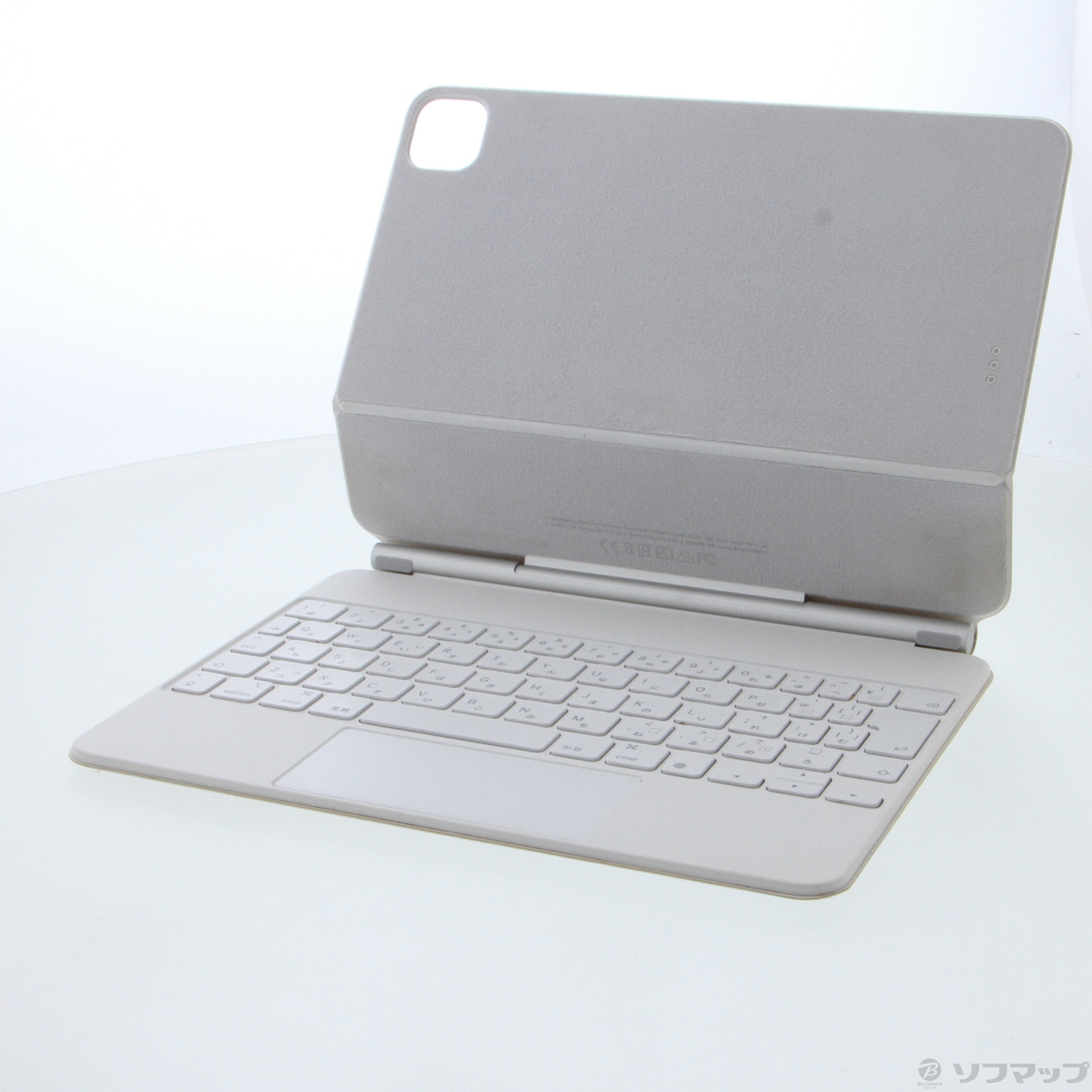 ★新品同様　APPLE iPad Pro 第3世代　Magic Keyboard iPad Proのための新しいMagic Keyboardの注文受付を開始、来週より販売