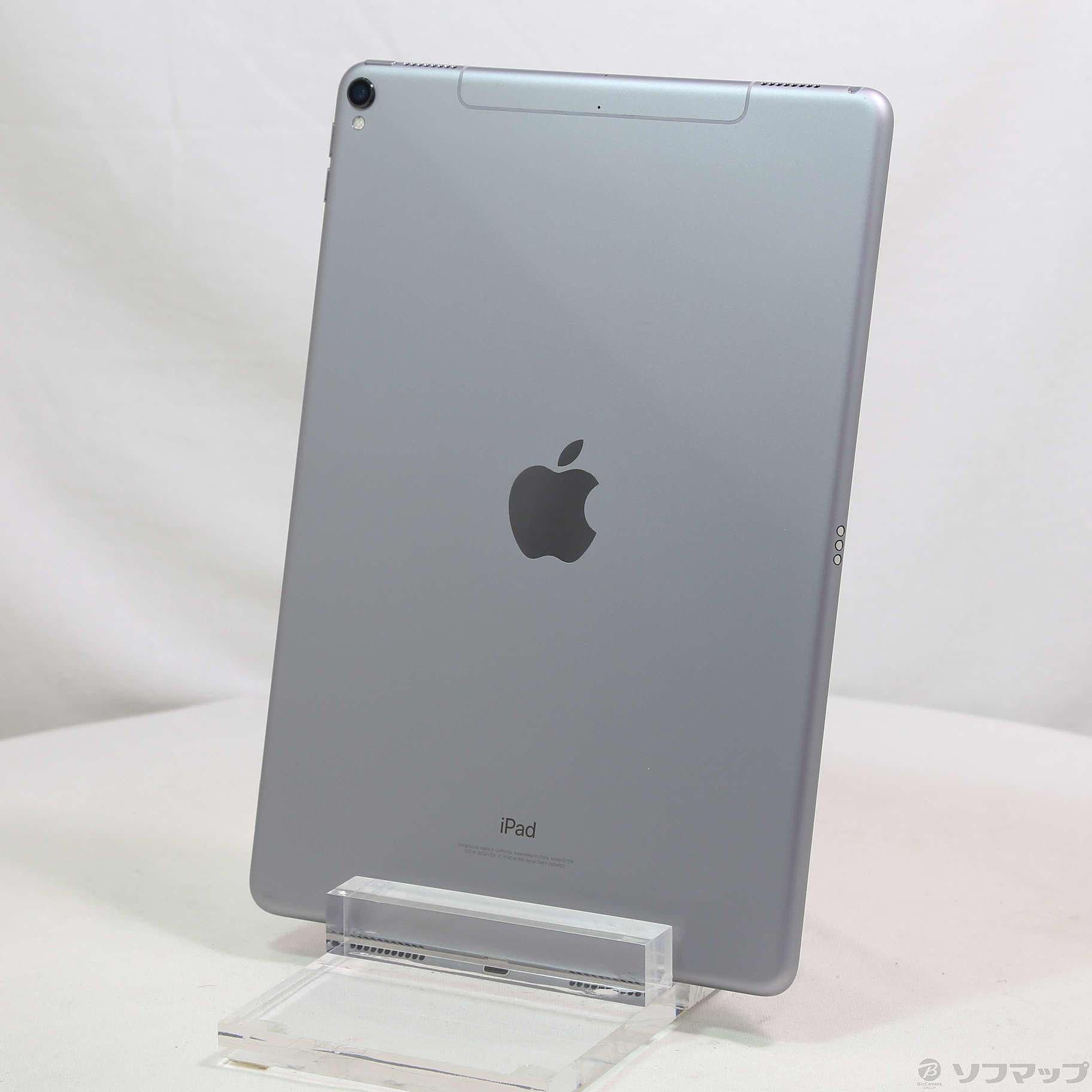 中古】iPad Pro 10.5インチ 256GB スペースグレイ MPHG2J／A SIM