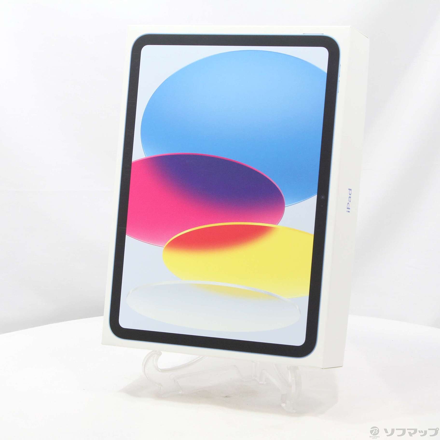 【新品未開封】Apple iPad A16 WiFi 128GB シルバー 高品質，人気 iPad A16 Wi-Fiモデル シルバー 128GB 2025年モデル 未開封品
