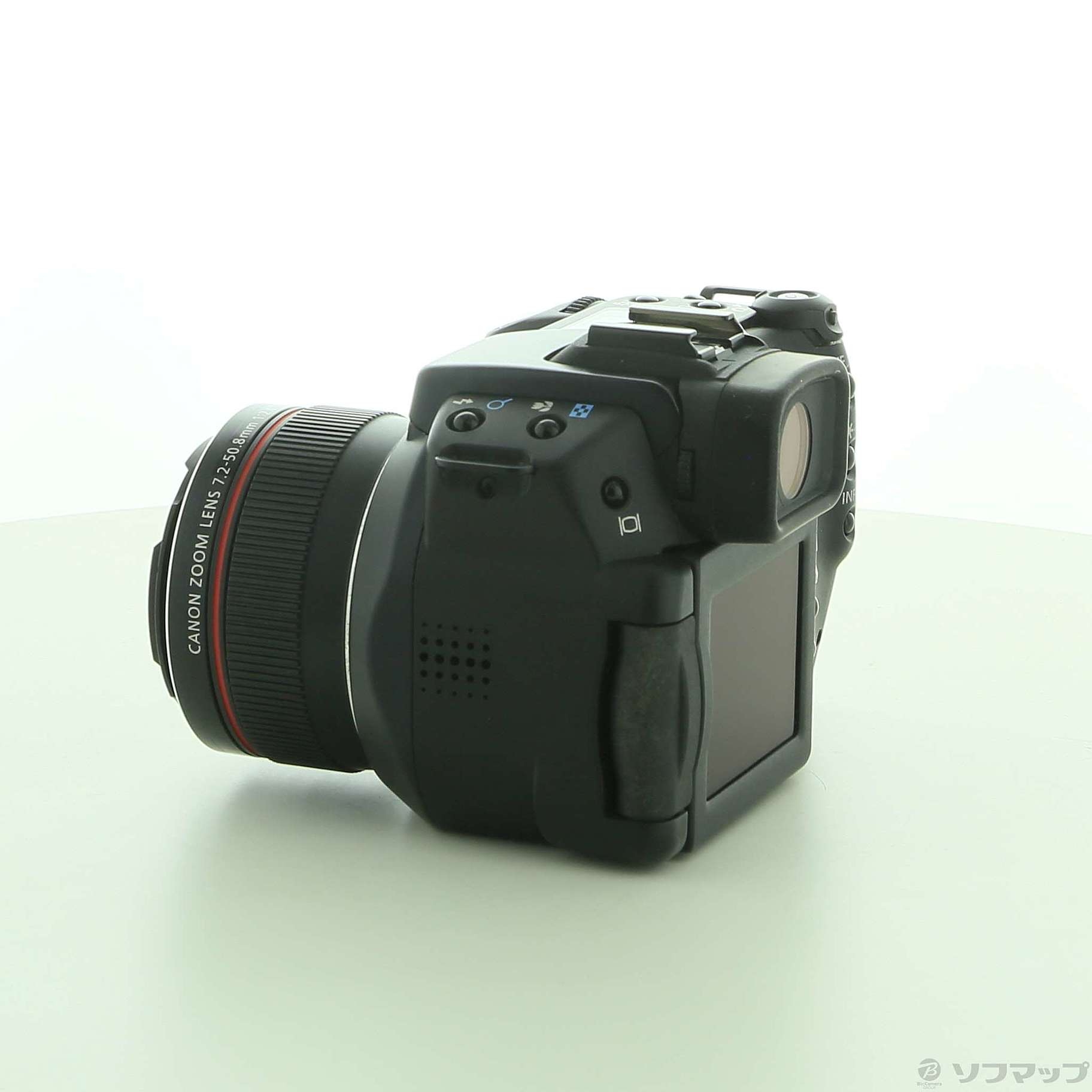 中古】PowerShot Pro1 (800万画素／7倍ズーム) [2133064367197