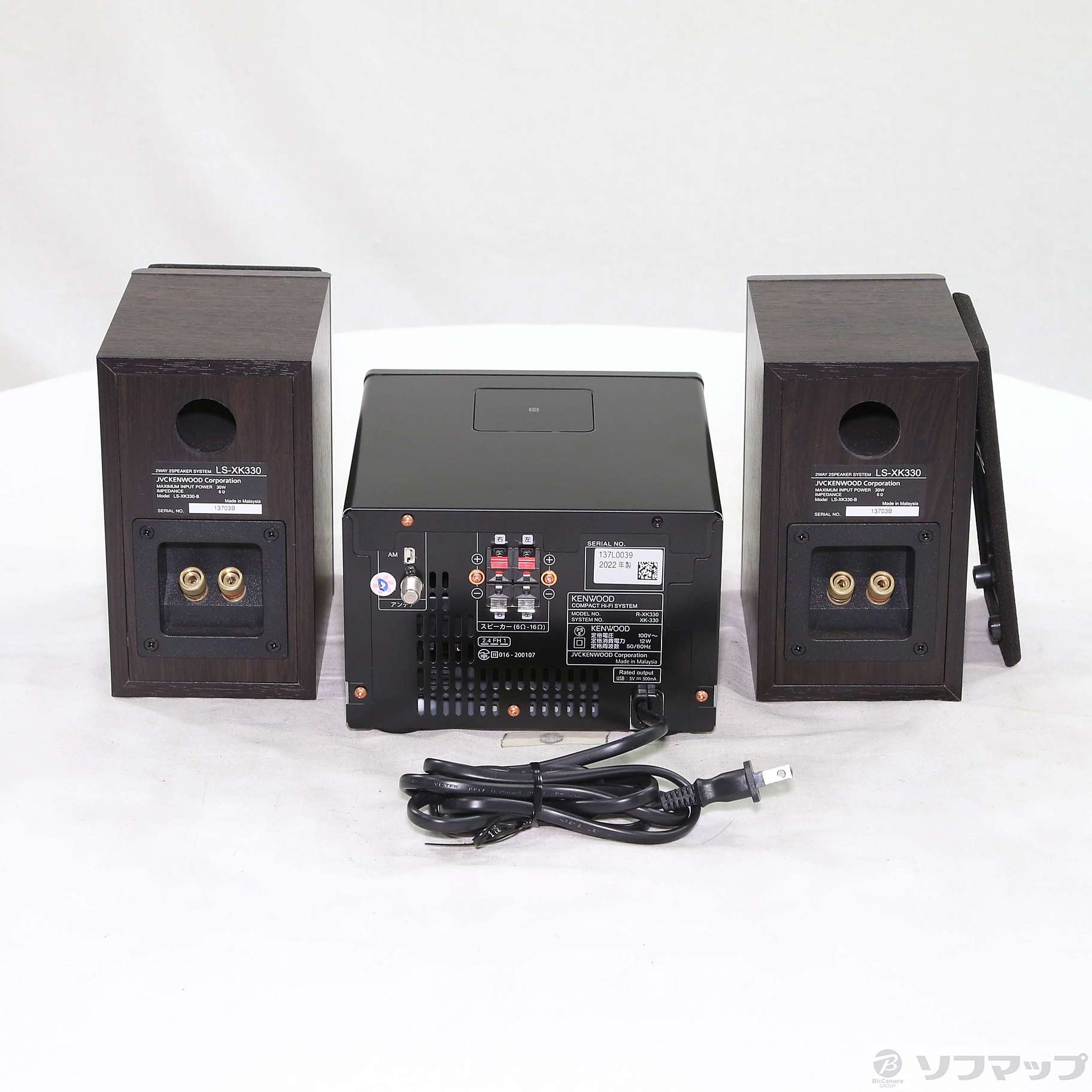 中古】XK-330 ブラック [2133064367791] - リコレ！|ビックカメラ