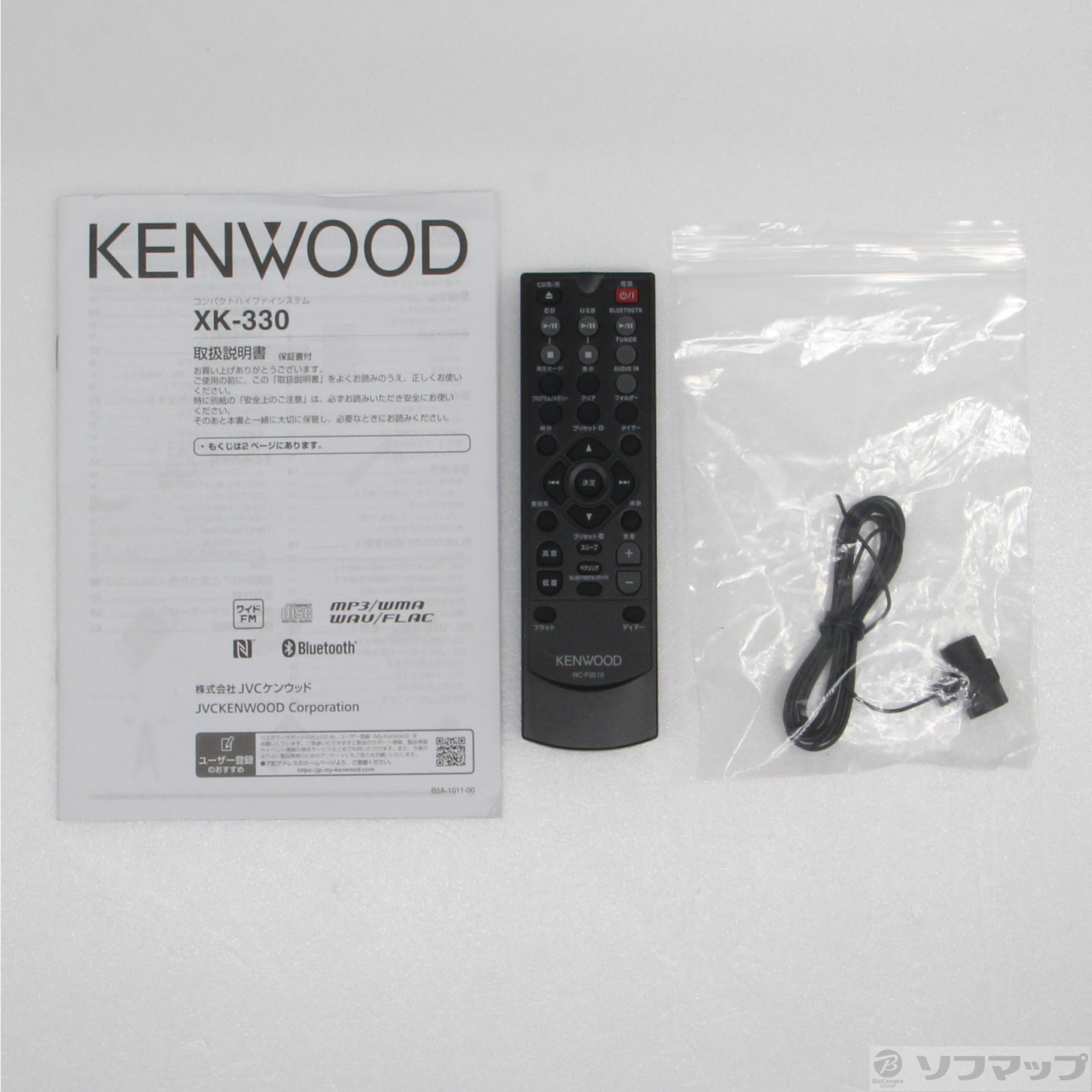 中古】XK-330 ブラック [2133064367791] - リコレ！|ビックカメラ
