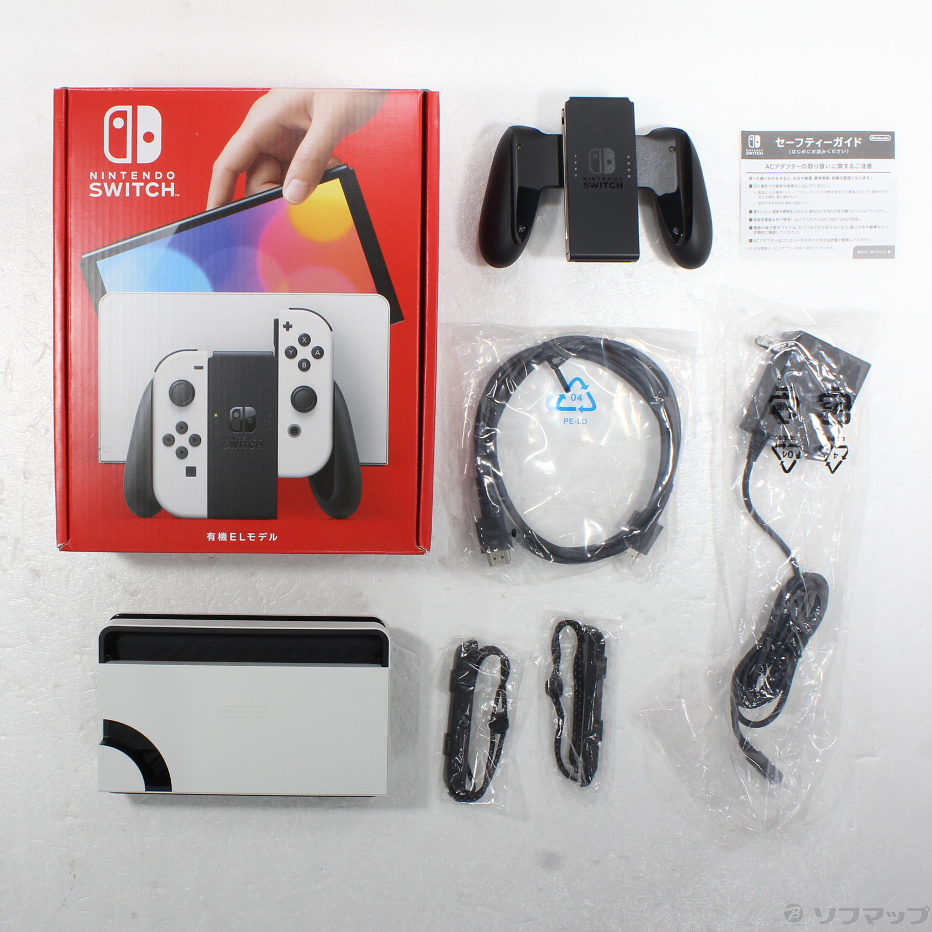 Nintendo Switch (有機EL) ホワイト 他ジョイコン付属品あり 中古】Nintendo Switch 有機ELモデル Joy-Con(L)／(R) ホワイト