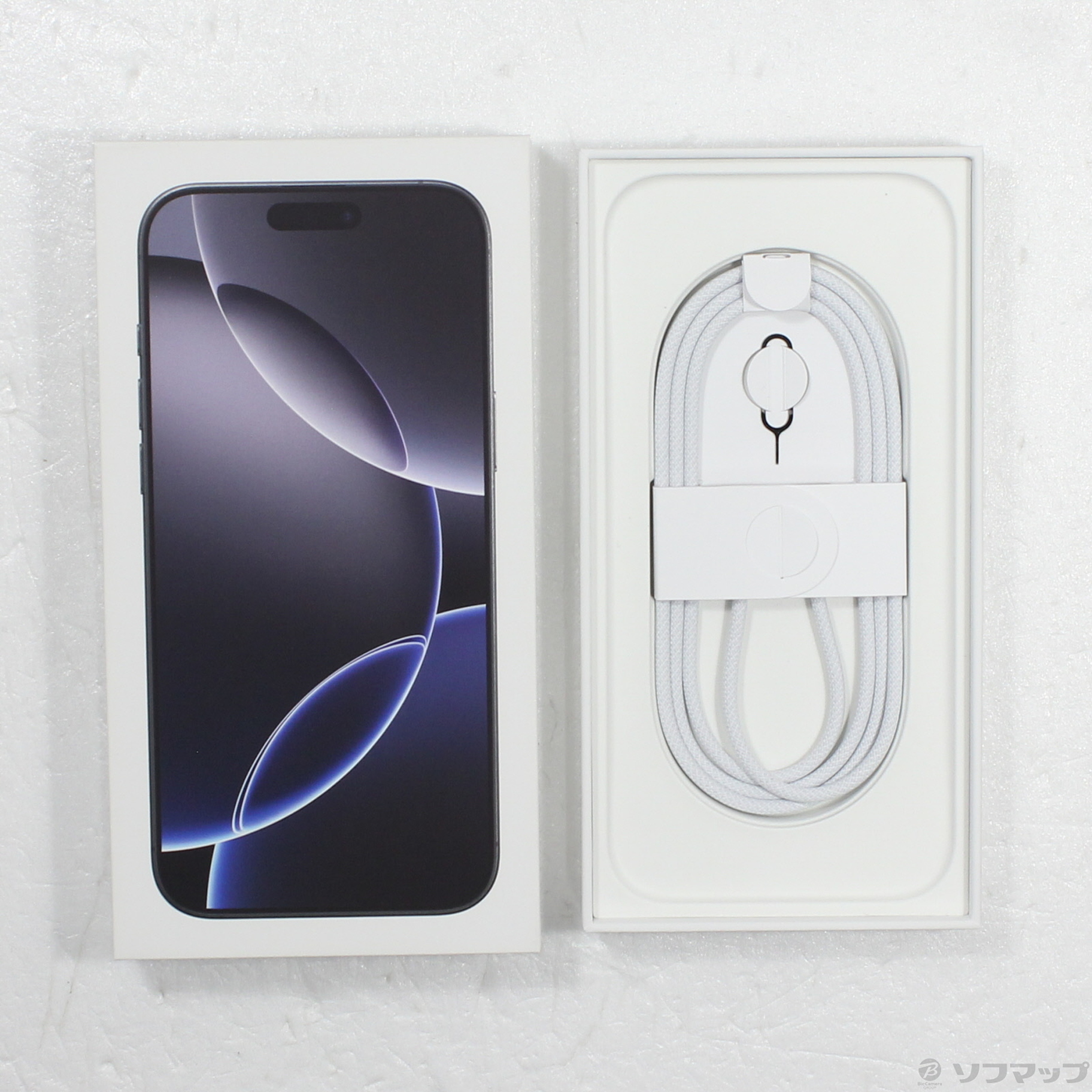 Straight Talk Apple iPhone 16 Pro Max, 256GB, Desert