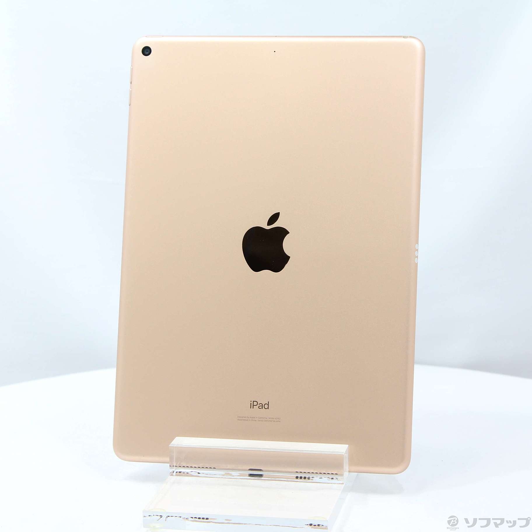 中古】iPad Air 第3世代 256GB ゴールド MUUT2J／A Wi-Fi 