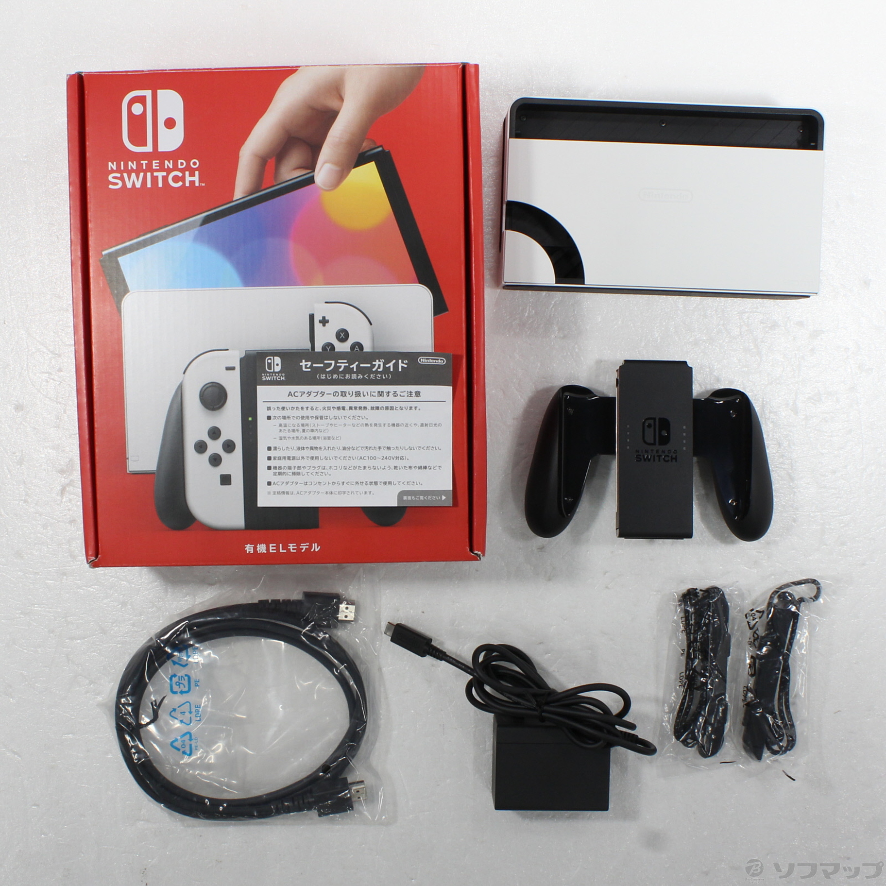 中古】Nintendo Switch 有機ELモデル Joy-Con(L)／(R) ホワイト
