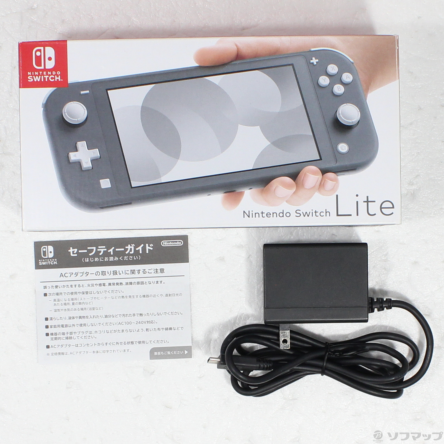 Nintendo Switch Lite グレー (※アダプターなし)　スイッチ Amazon.co.jp: Nintendo Switch Lite グレー : ゲーム