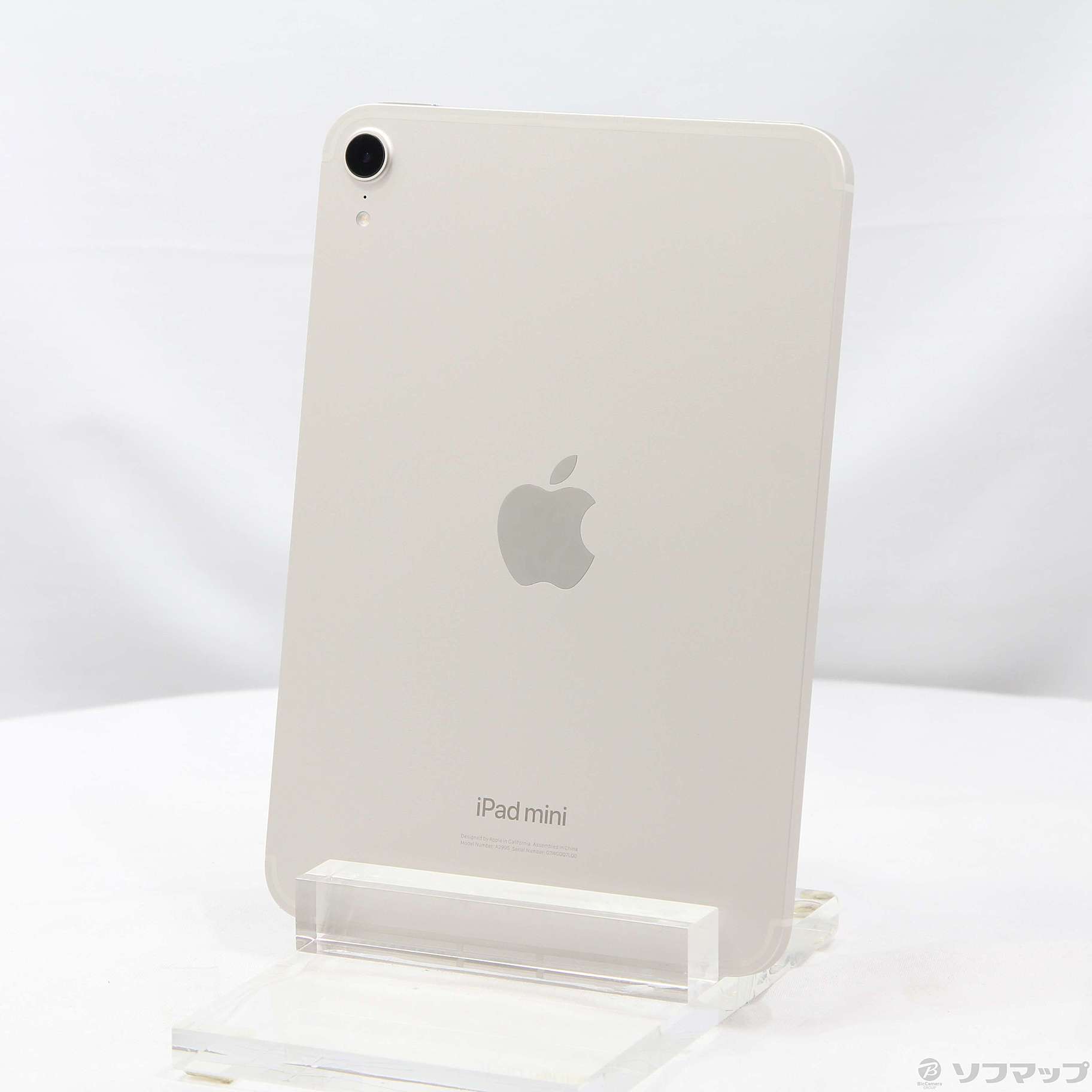 中古】iPad mini(A17 Pro) 256GB スターライト MXPX3J／A SIMフリー