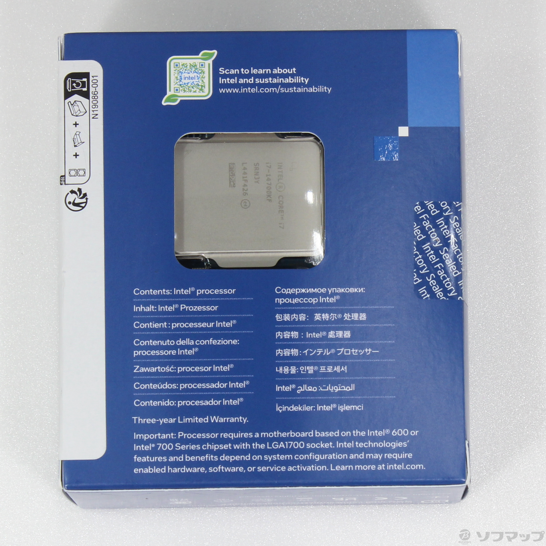 中古】Core i7 14700KF 〔3.4GHz／LGA 1700〕 [2133064444287 