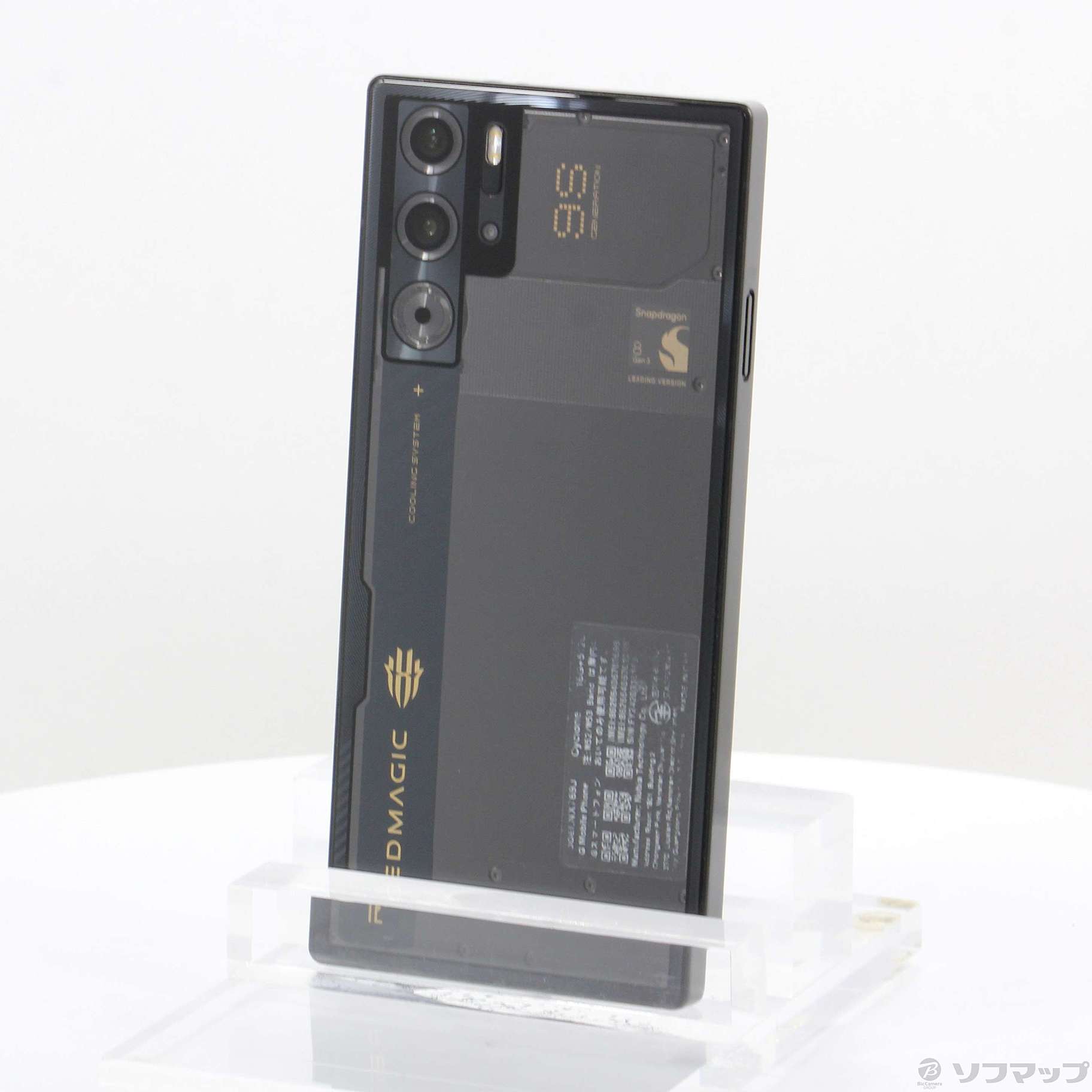 中古】REDMAGIC 9S Pro 512GB Cyclone NX769S SIMフリー