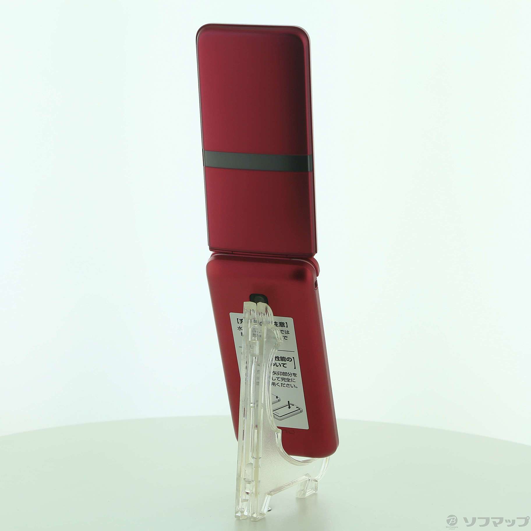 中古】DIGNO ケータイ KY-42C レッド docomo SIMフリー [2133064457133