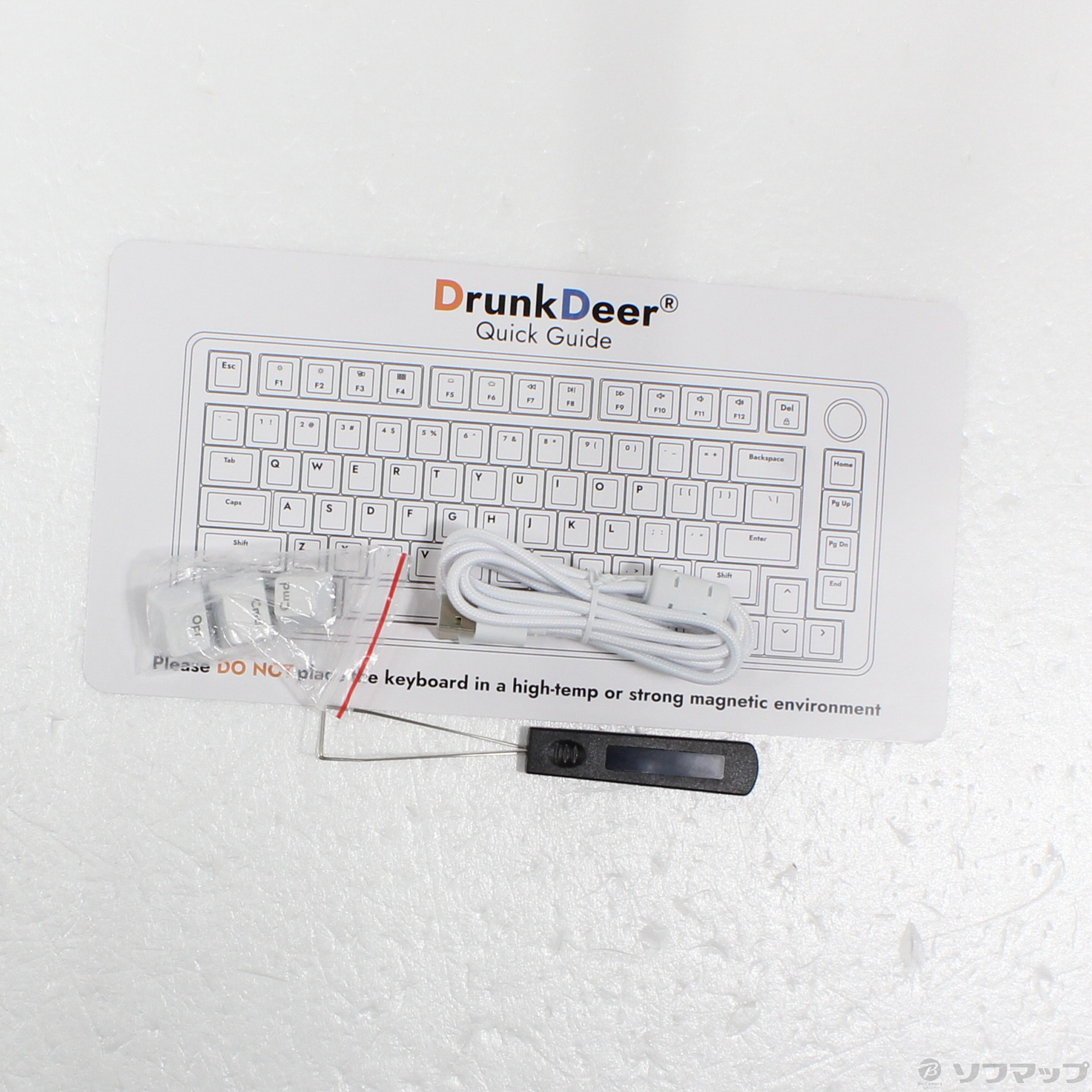 中古】DrunkDeer A75 ホワイト 白軸 [2133064462793] - 法人専用リコレ
