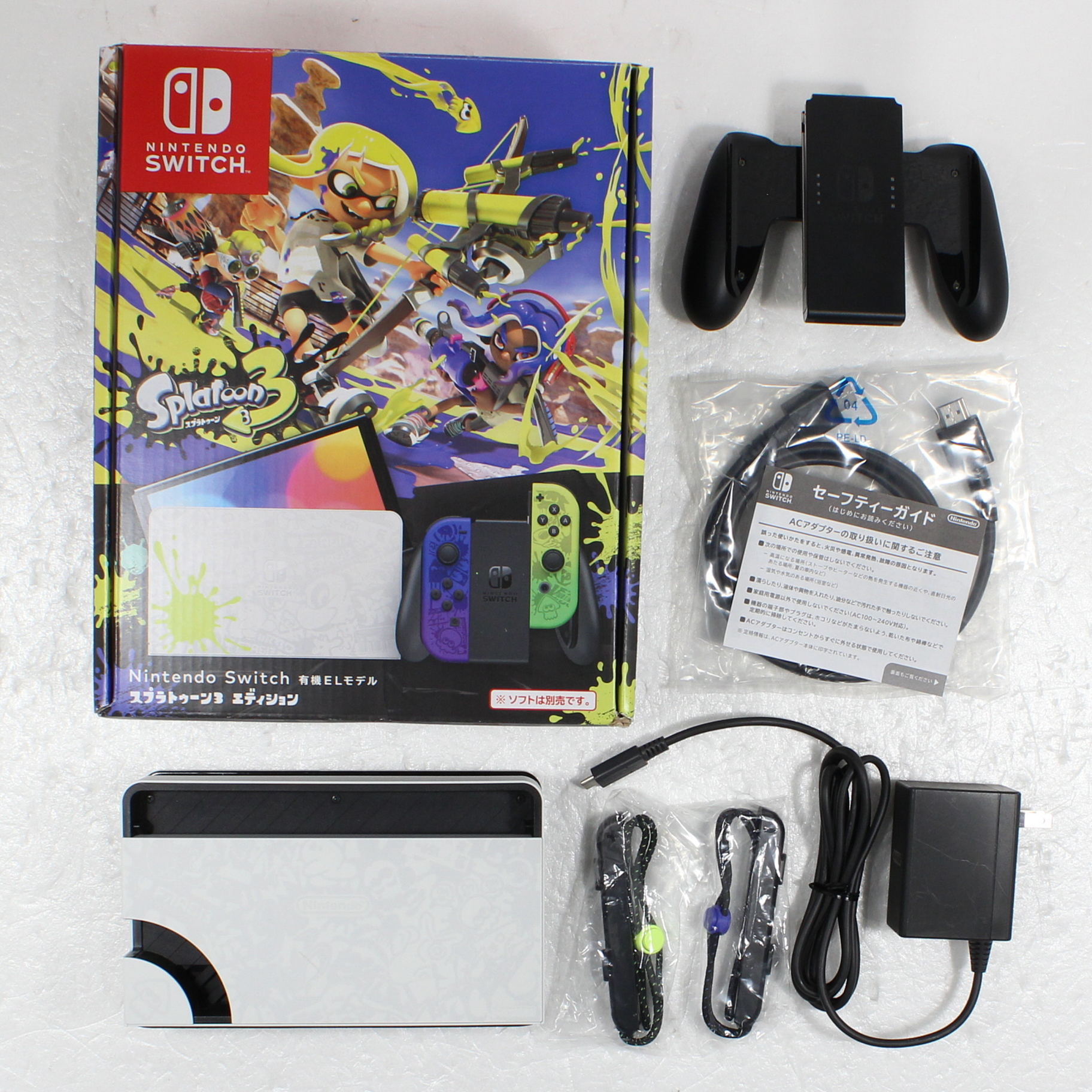 極美品　起動確認済　Nintendo Switch 有機ELスプラトゥーン3 Amazon.co.jp: Nintendo Switch(有機ELモデル) スプラトゥーン3