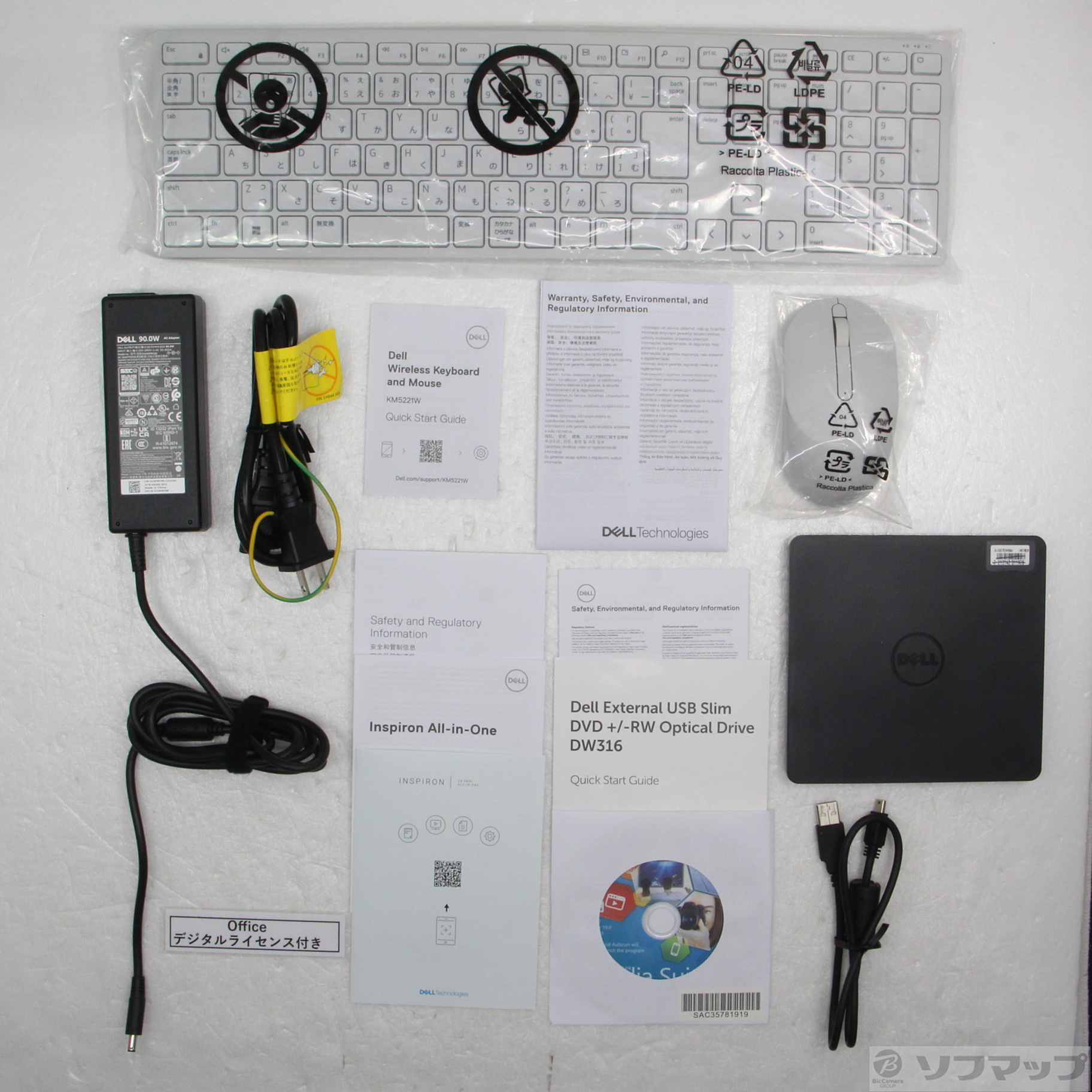 中古】〔展示品〕 Inspiron 24 5430 AI567-EHHBWC パールホワイト 