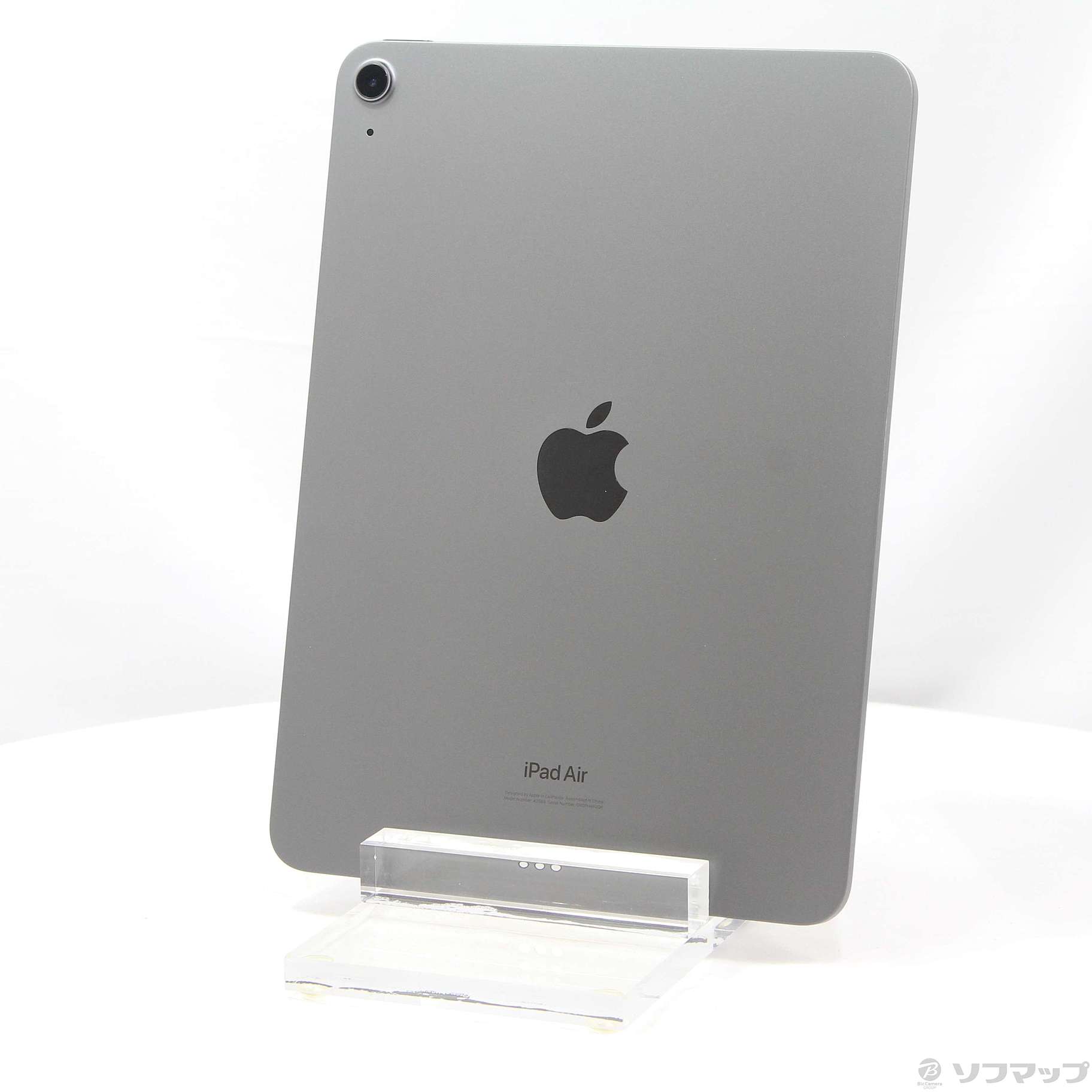 中古】iPad Air 第5世代 256GB スペースグレイ MM9L3J／A Wi-Fi 
