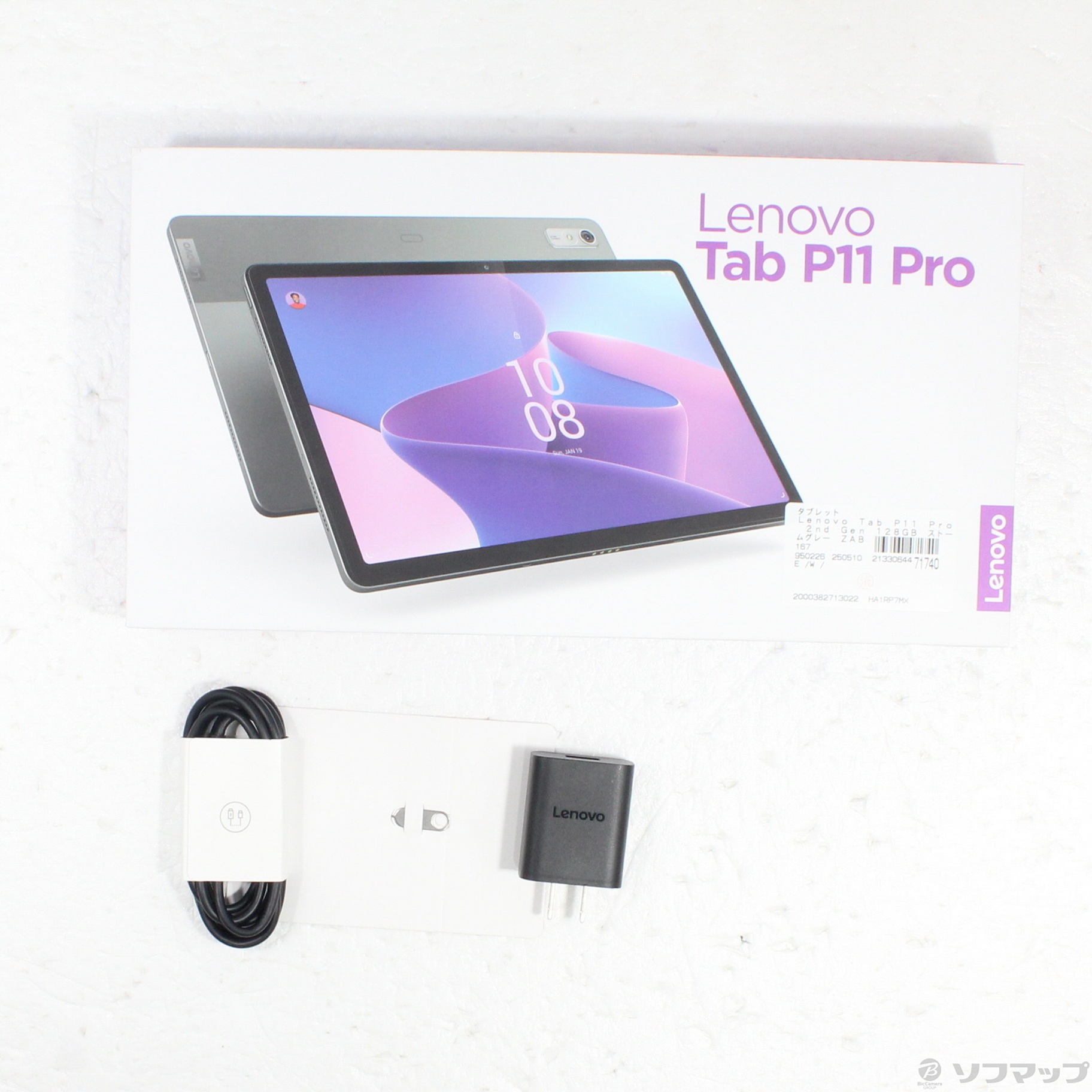 中古】Lenovo Tab P11 Pro 2nd Gen 128GB ストームグレー