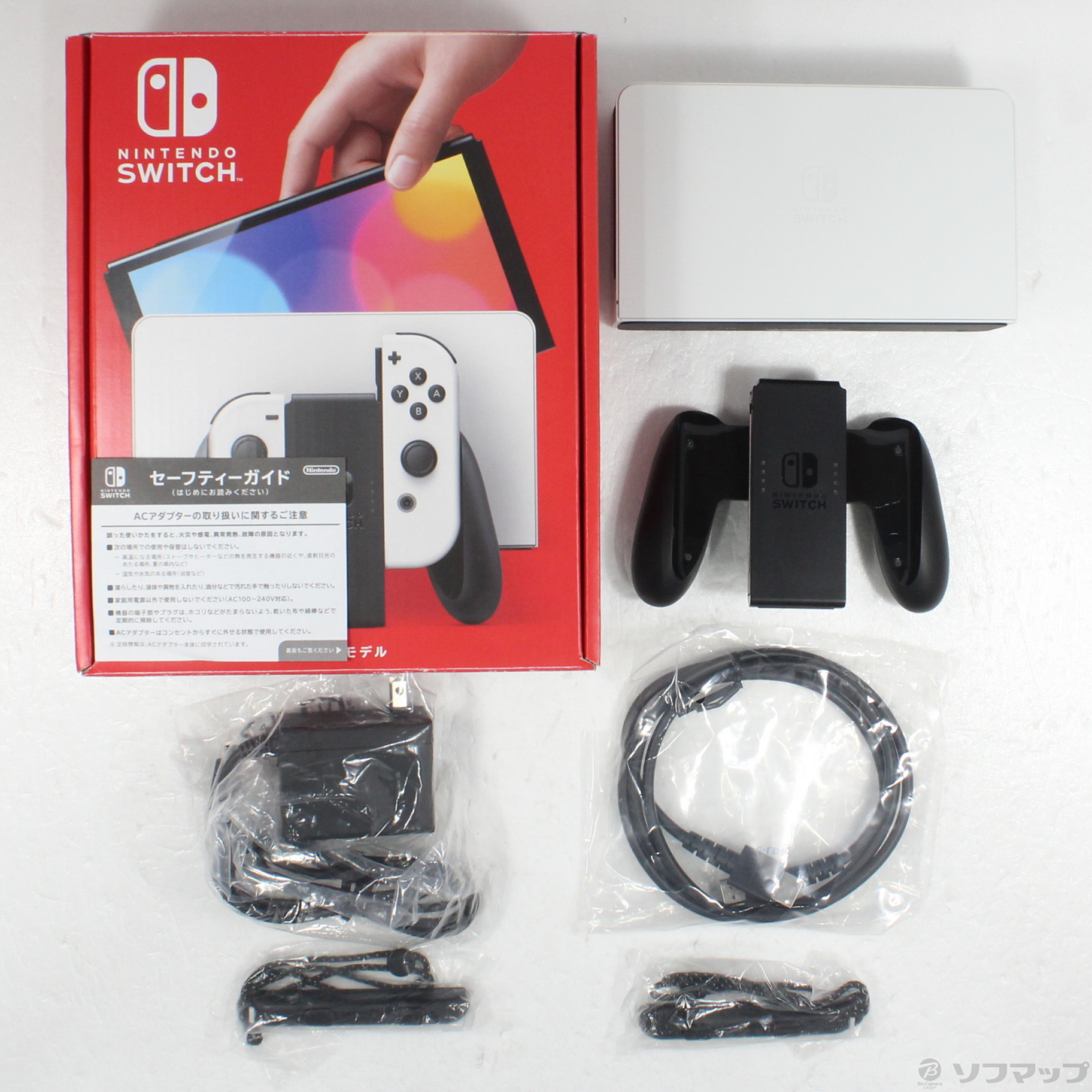 整備済み品Switch本体有機EL Joy-Conホワイト Nintendo Switch 有機ELモデル Joy-Con(L)/(R) ホワイト 任天堂 HEG-S