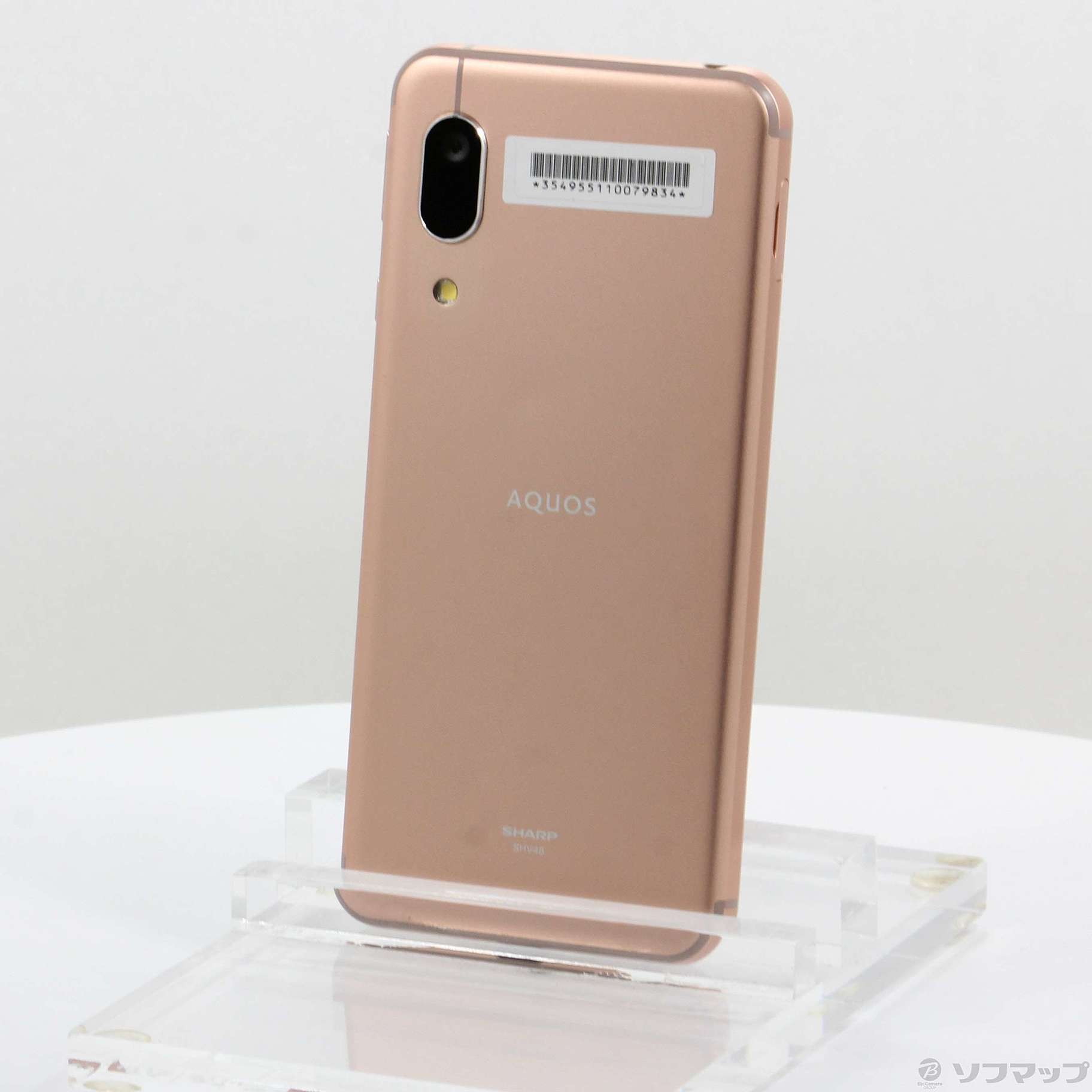 SHARP(au)/AQUOS sense3 basic/ライトカッパー/32GB/SHV48/354955111852585/携帯電話/ABランク/63【中古】 中古品〕 AQUOS sense3 basic 32GB ライトカッパー SHV48 au｜の
