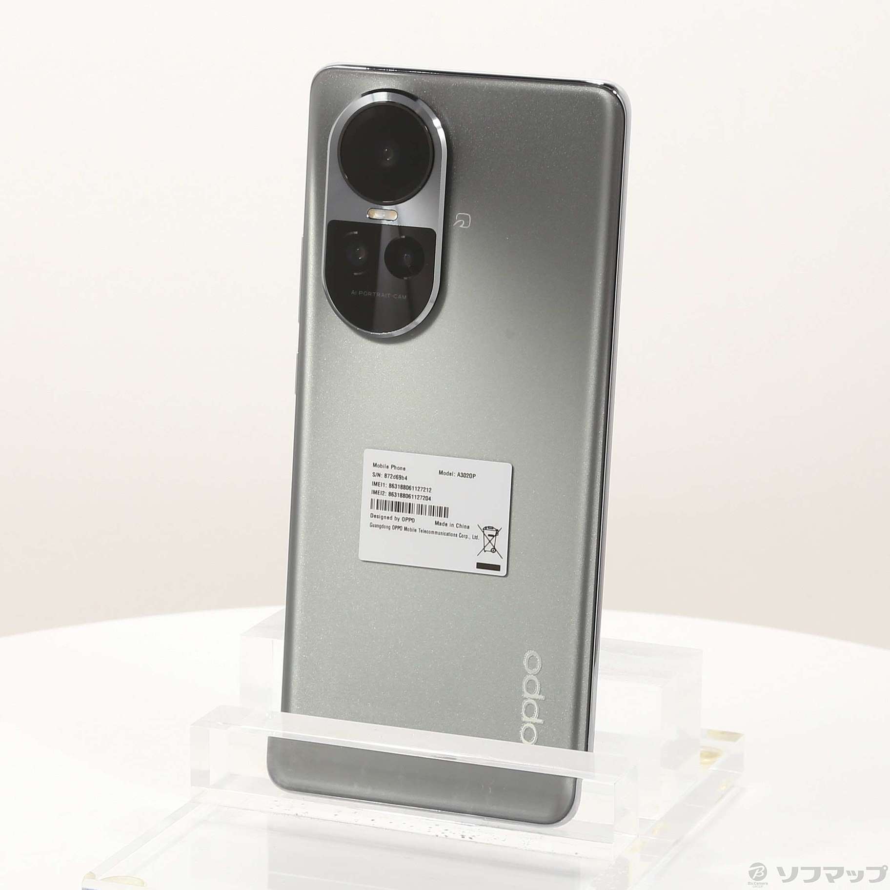 OPPO Reno10 Pro （ジャンク）SIMフリー OPPO Reno10 Pro 5G 中古一覧｜SIMフリー・キャリア - 価格.com