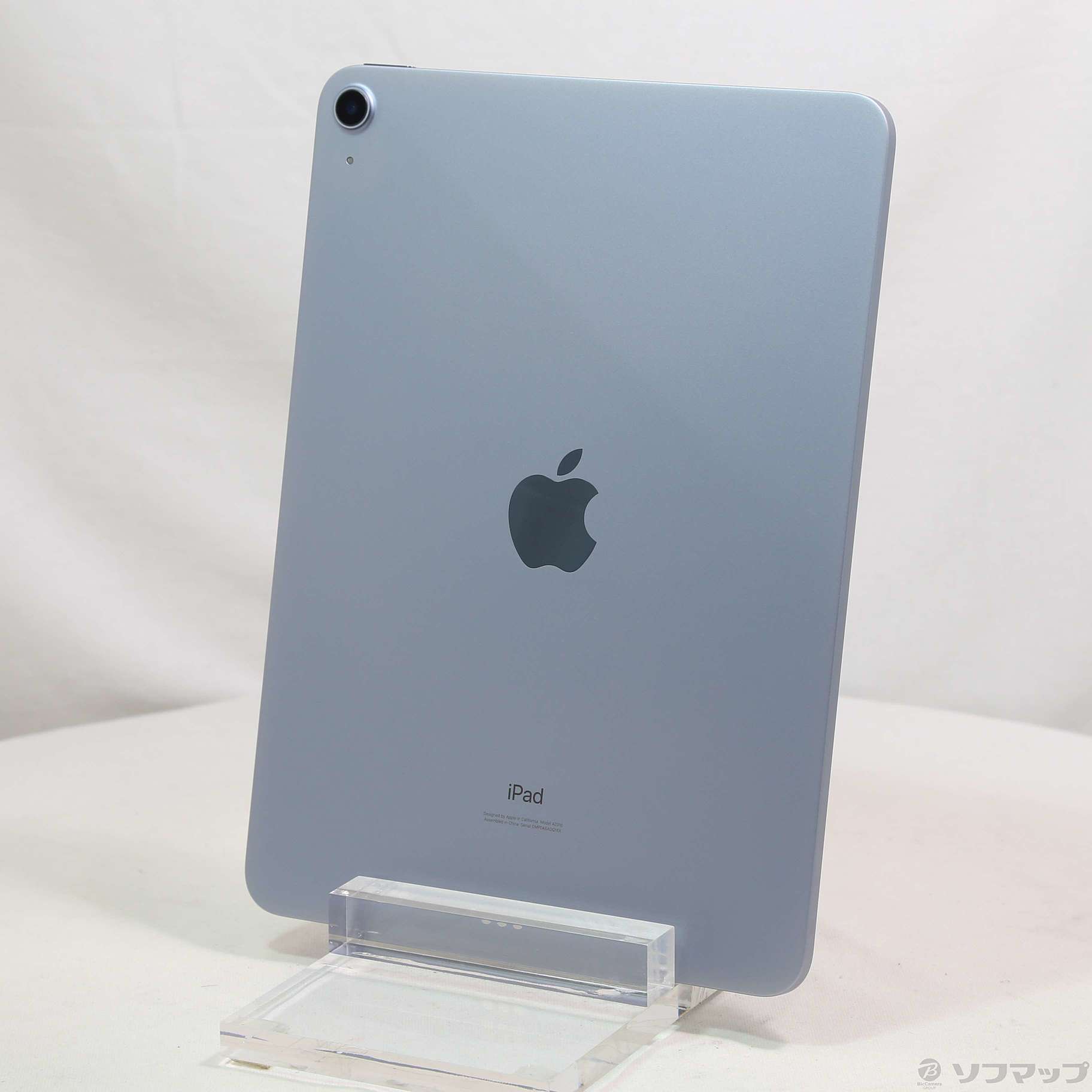 【256GB】iPad Air 第4世代 スカイブルー　中古 中古】iPad Air 第4世代 256GB スカイブルー MYFY2J／A Wi-Fi