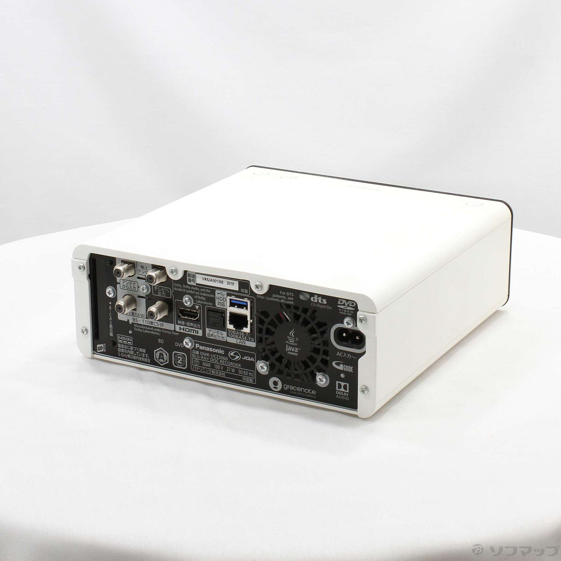 Panasonic ブルーレイディスクレコーダー DMR-UCZ2060ホワイト Panasonic ブルーレイディスクレコーダー DMR-UCZ2060ホワイト