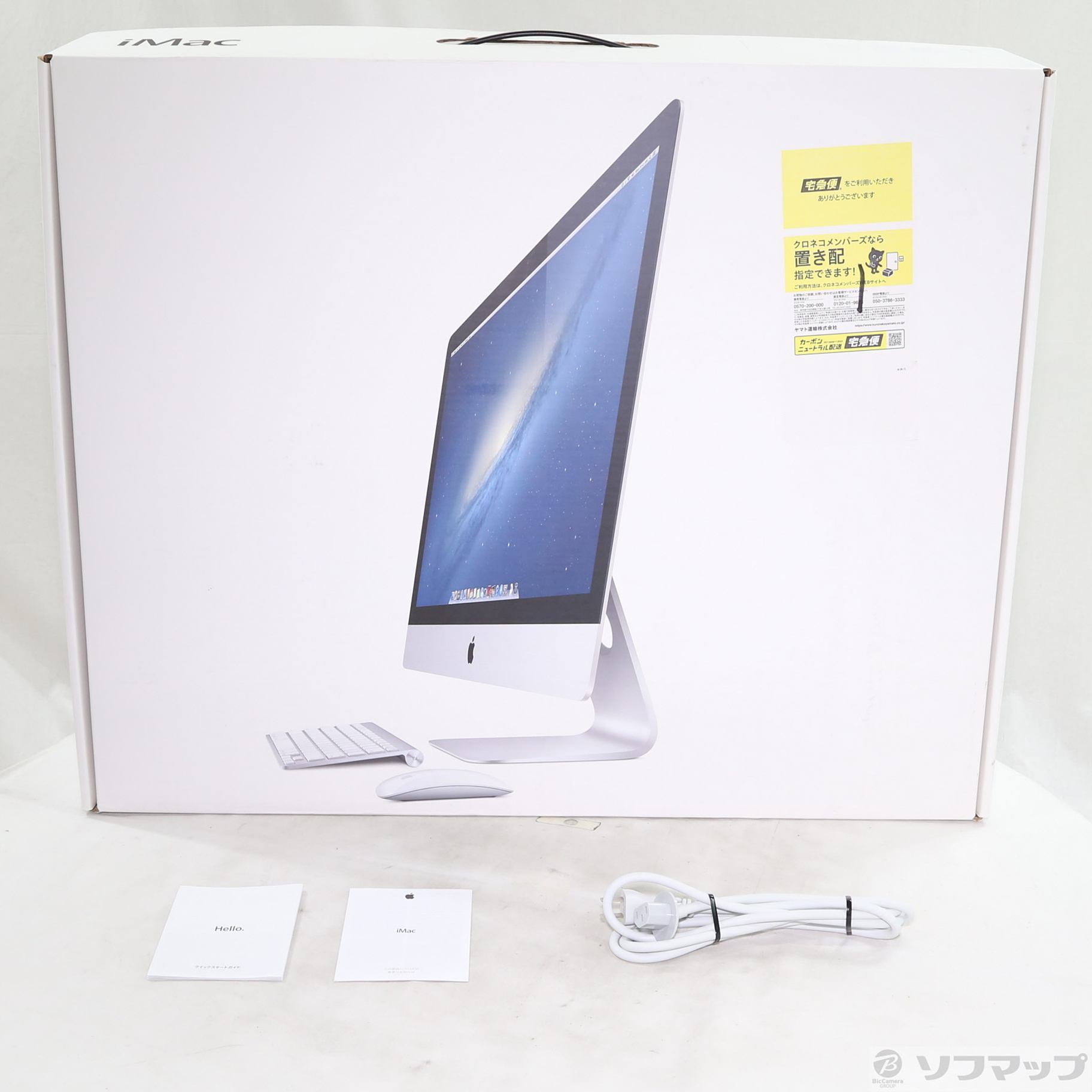 【本体のみ】Apple iMac 27インチ Late2012 MD096J/A 中古】iMac 27-inch Late 2012 MD096J／A Core_i7 3.4GHz 32GB