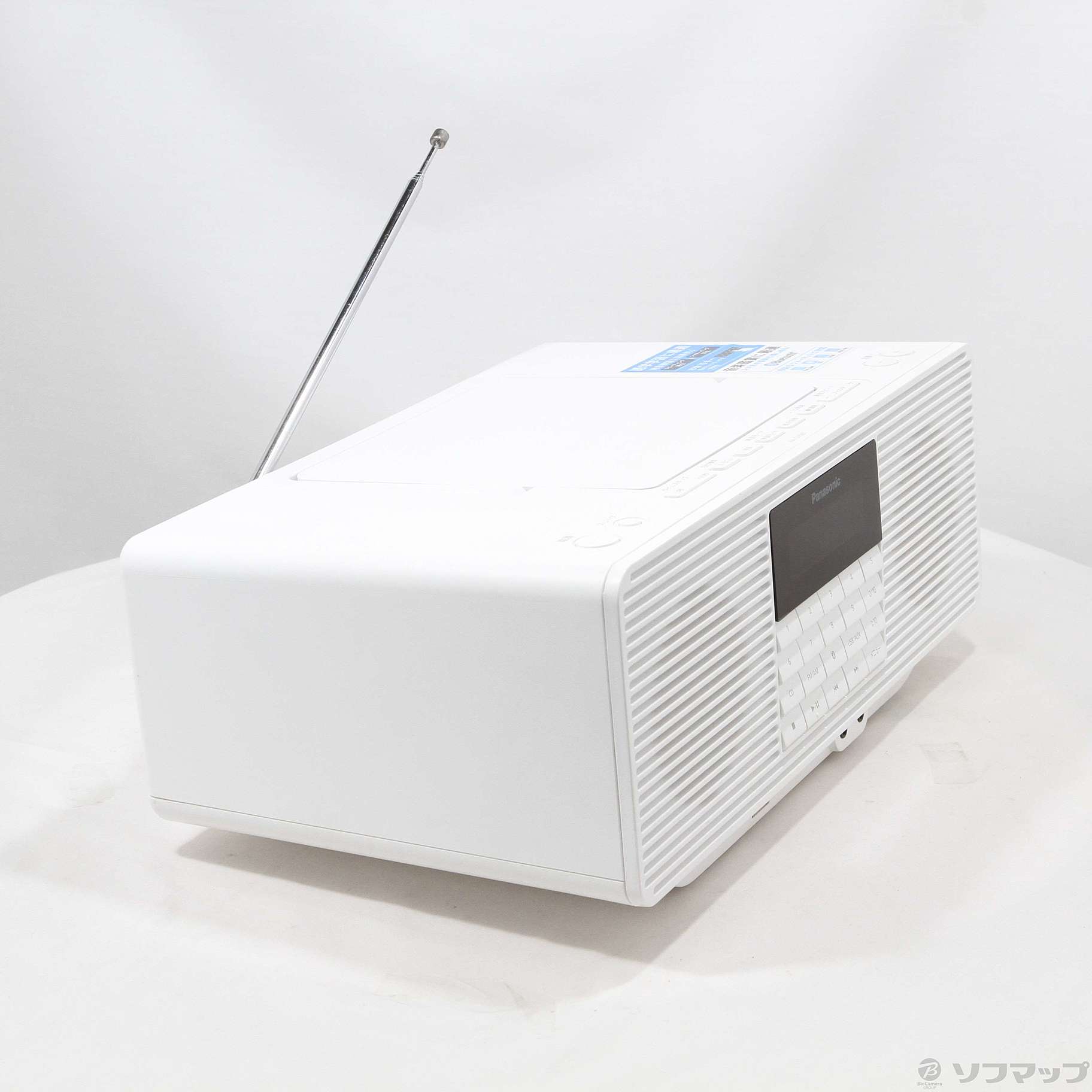 Panasonic パナソニック RX-D70BT-W ホワイト 中古】〔展示品〕 RX-D70BTSB-W ホワイト [2133064507913] - リコレ