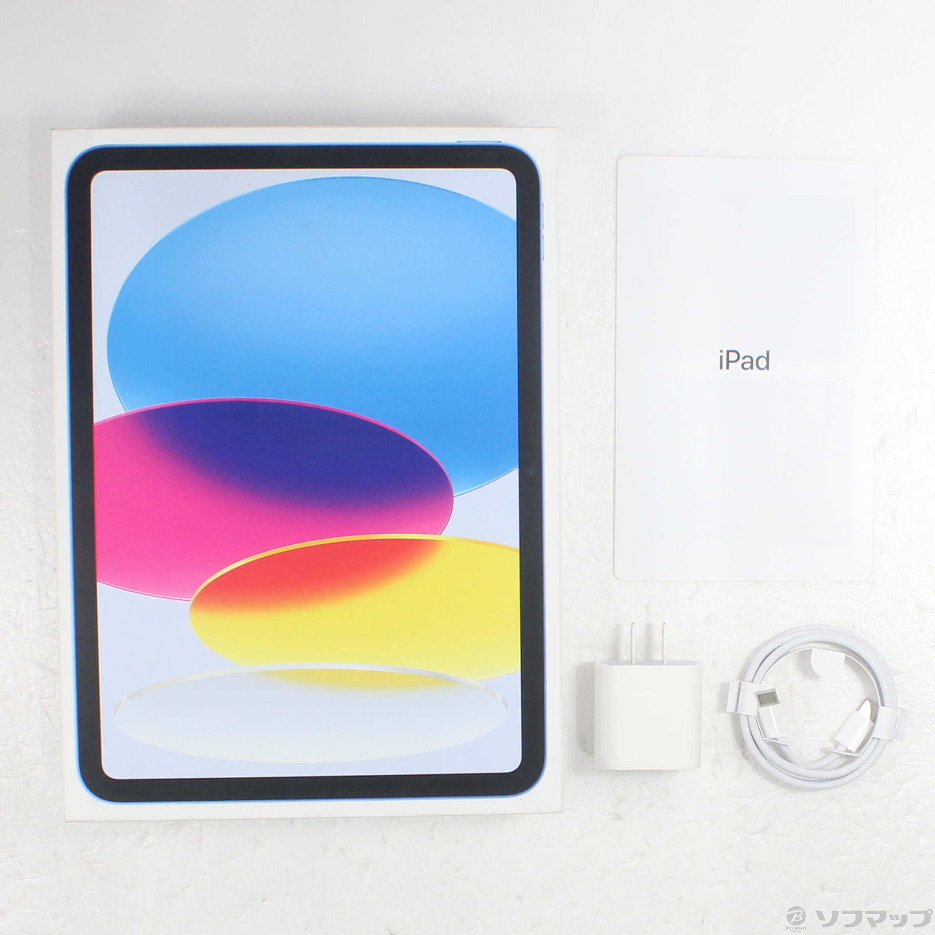 中古】iPad(A16) 128GB ブルー MD4A4J／A Wi-Fi [2133064520400