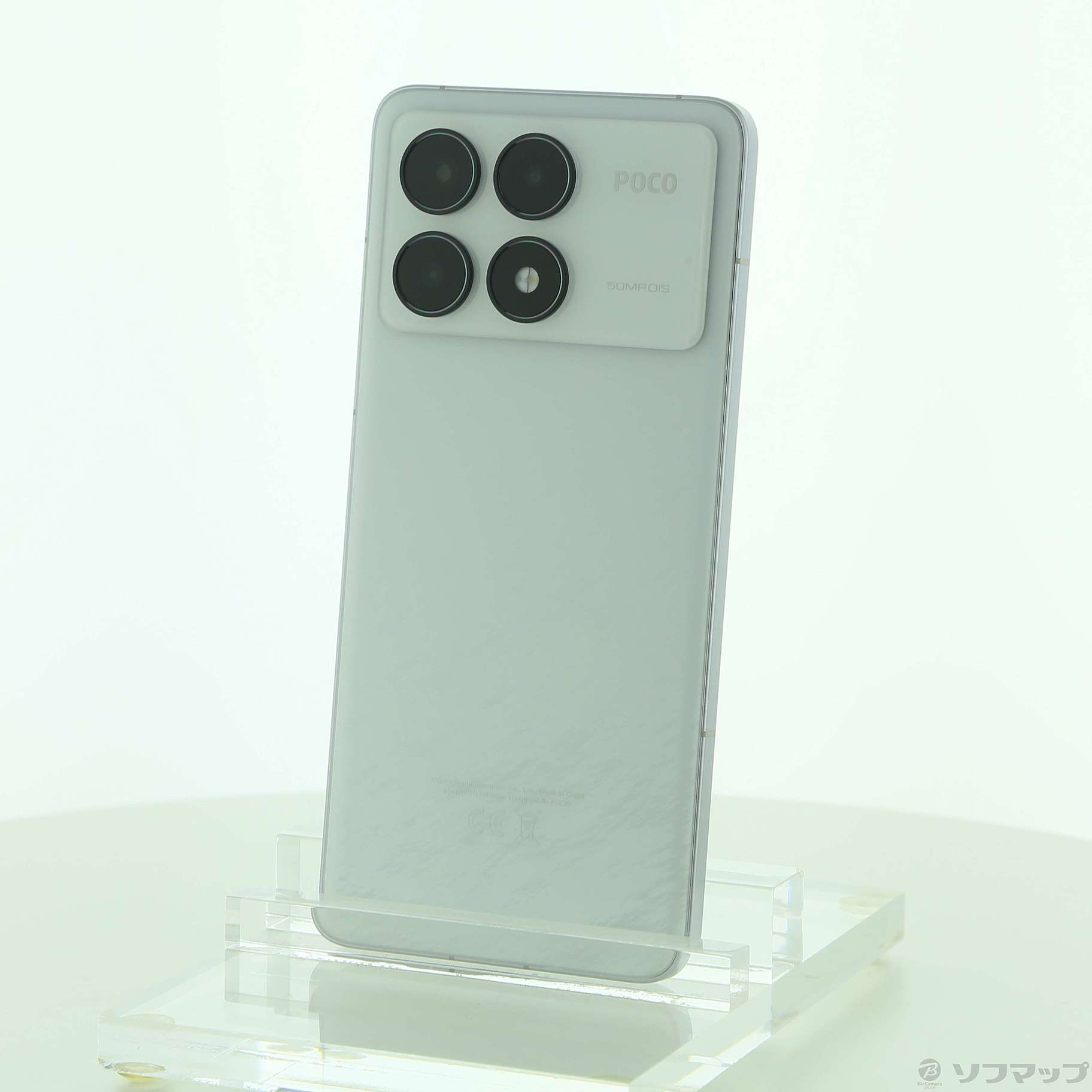 中古】POCO F6 Pro 512GB ホワイト MZB0HEKJP SIMフリー 