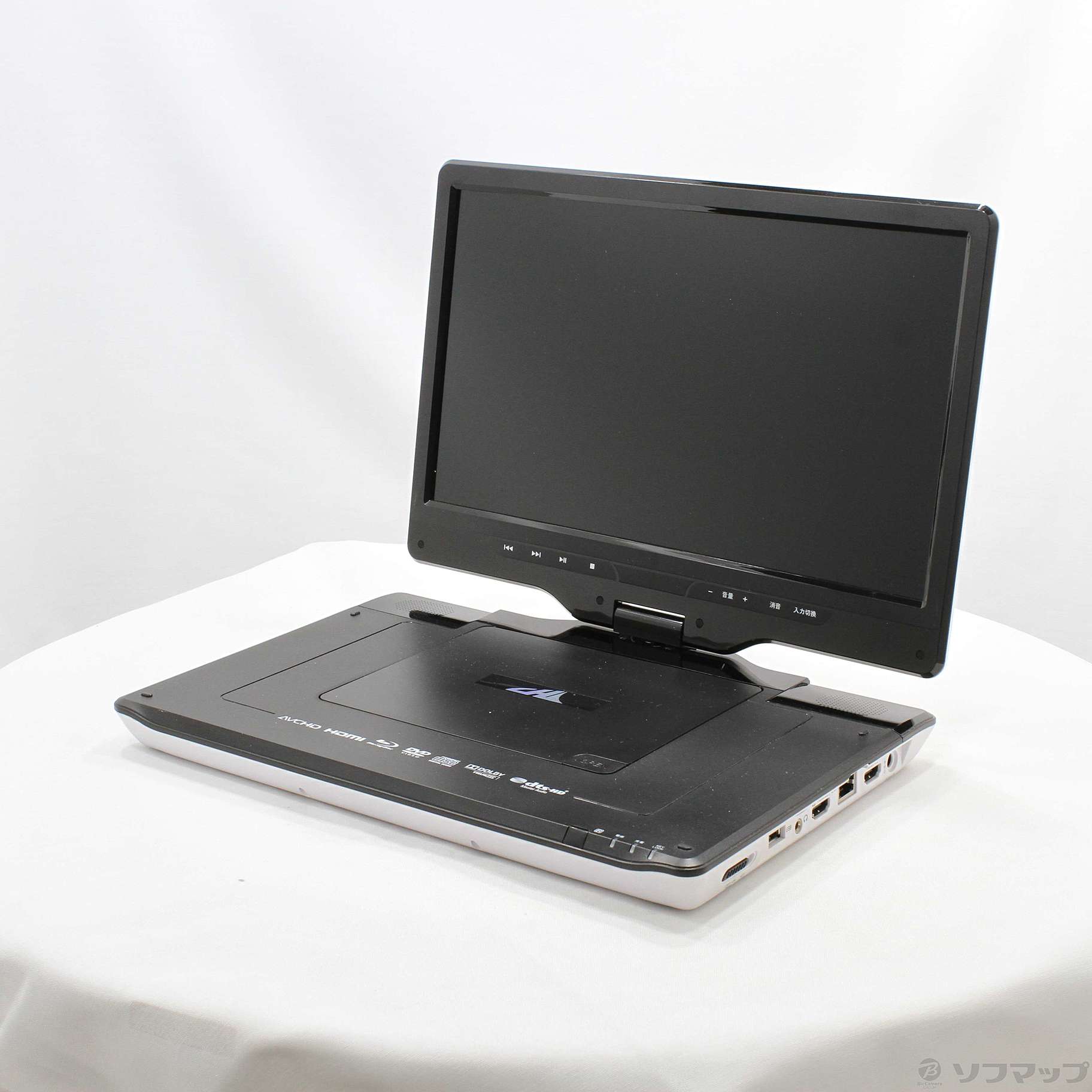 中古】〔中古品〕 APBD-F1330HW ポータブルブルーレイプレーヤー