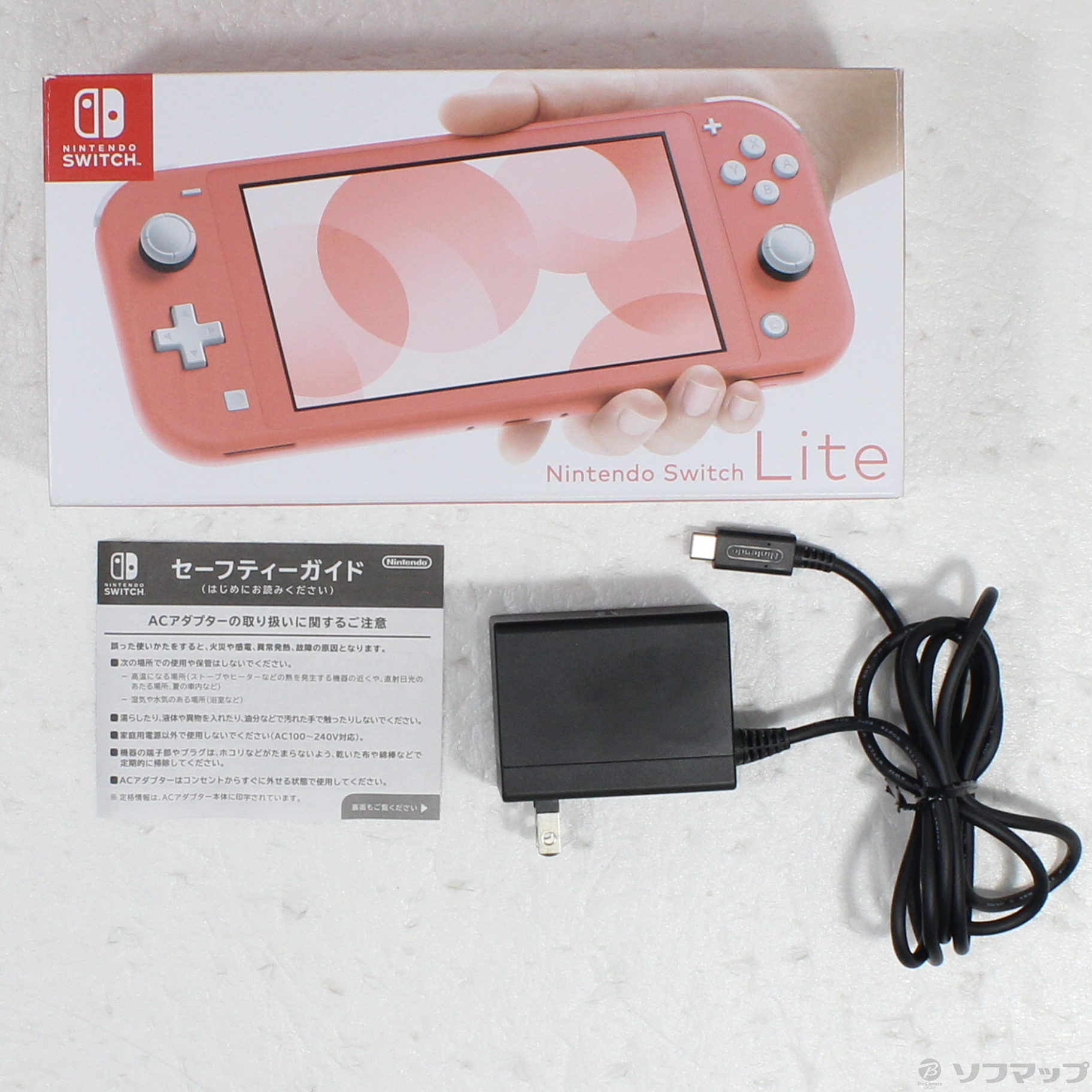 ニンテンドースイッチライト　コーラル　ACアダプタ Nintendo Switch Lite コーラル ACアダプタ・箱付き - NintendoSwitch