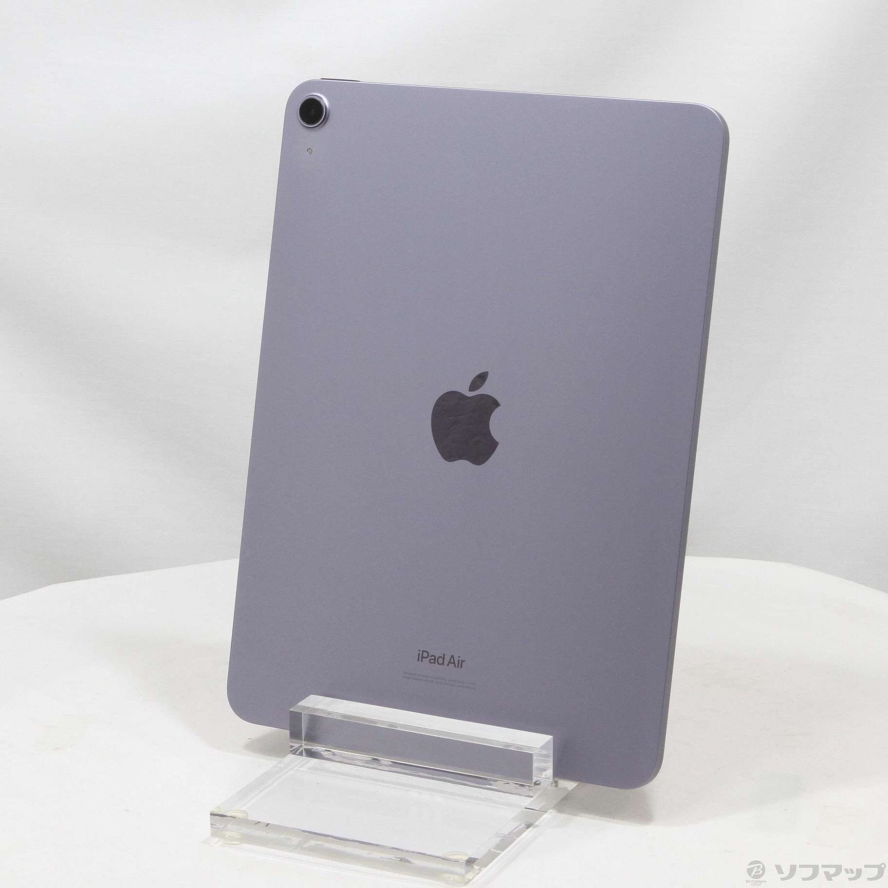 iPad Air 第5世代(M1) Wi-Fi 64GB パープル Apple iPad Air 10.9インチ 第5世代 Wi-Fi 64GB 2022年春モデル