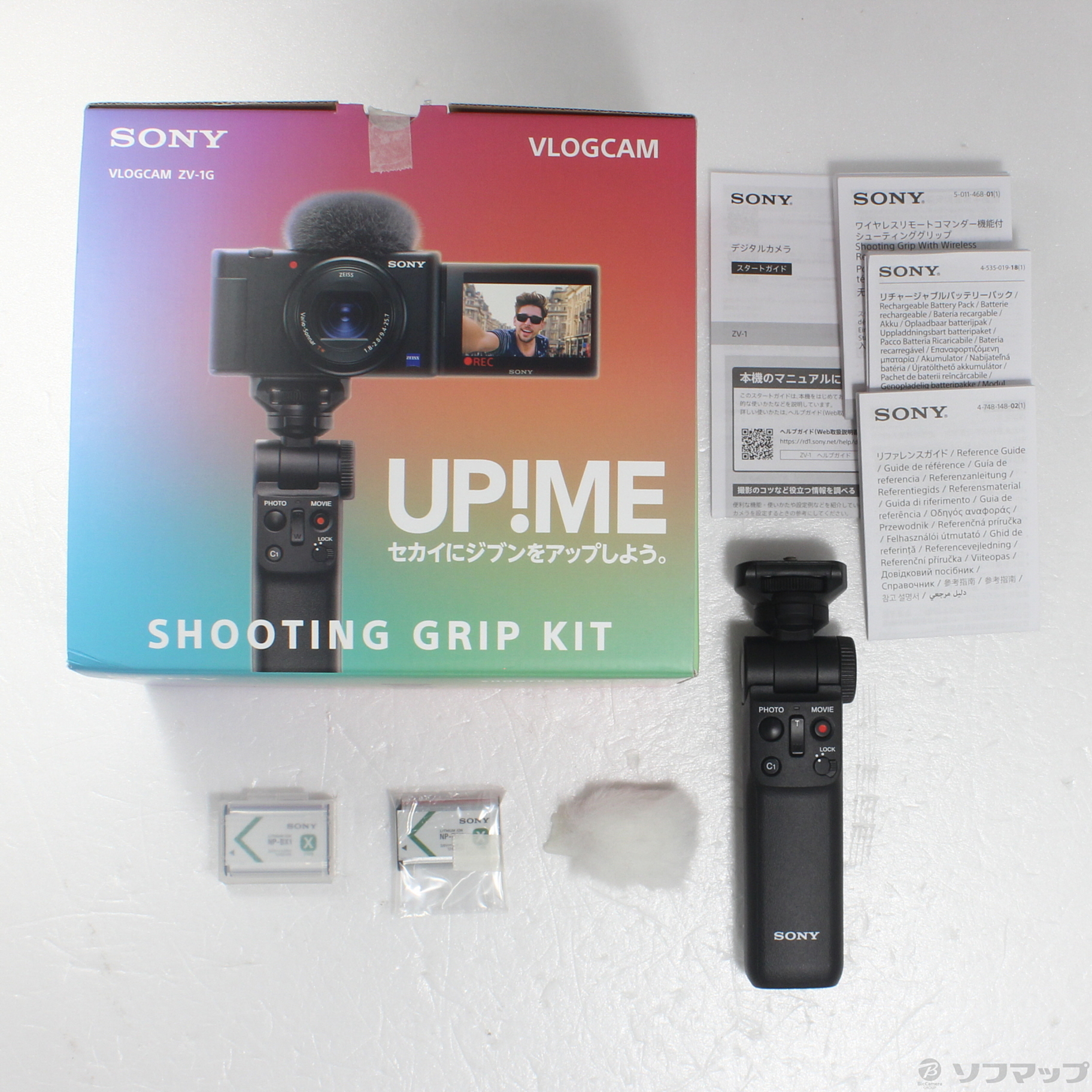 中古】VLOGCAM ZV-1G シューティンググリップキット ホワイト