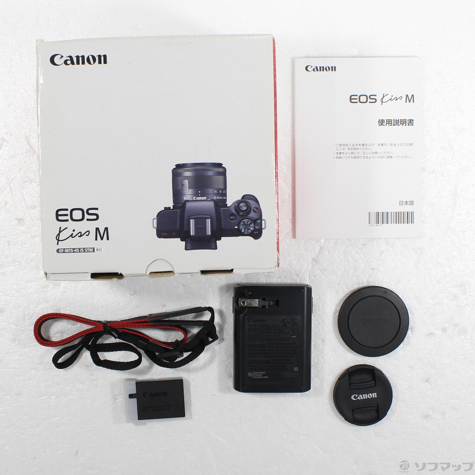 中古】EOS Kiss M EF-M15-45 IS STM レンズキット ブラック 