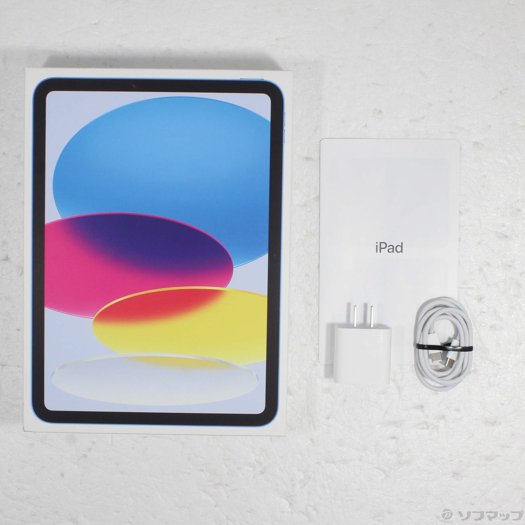 iPad (A16) 128GB Wi-Fi ブルー 新品未開封未使用 楽天市場】【未開封｜未使用 】iPad (A16) 第11世代 11インチ