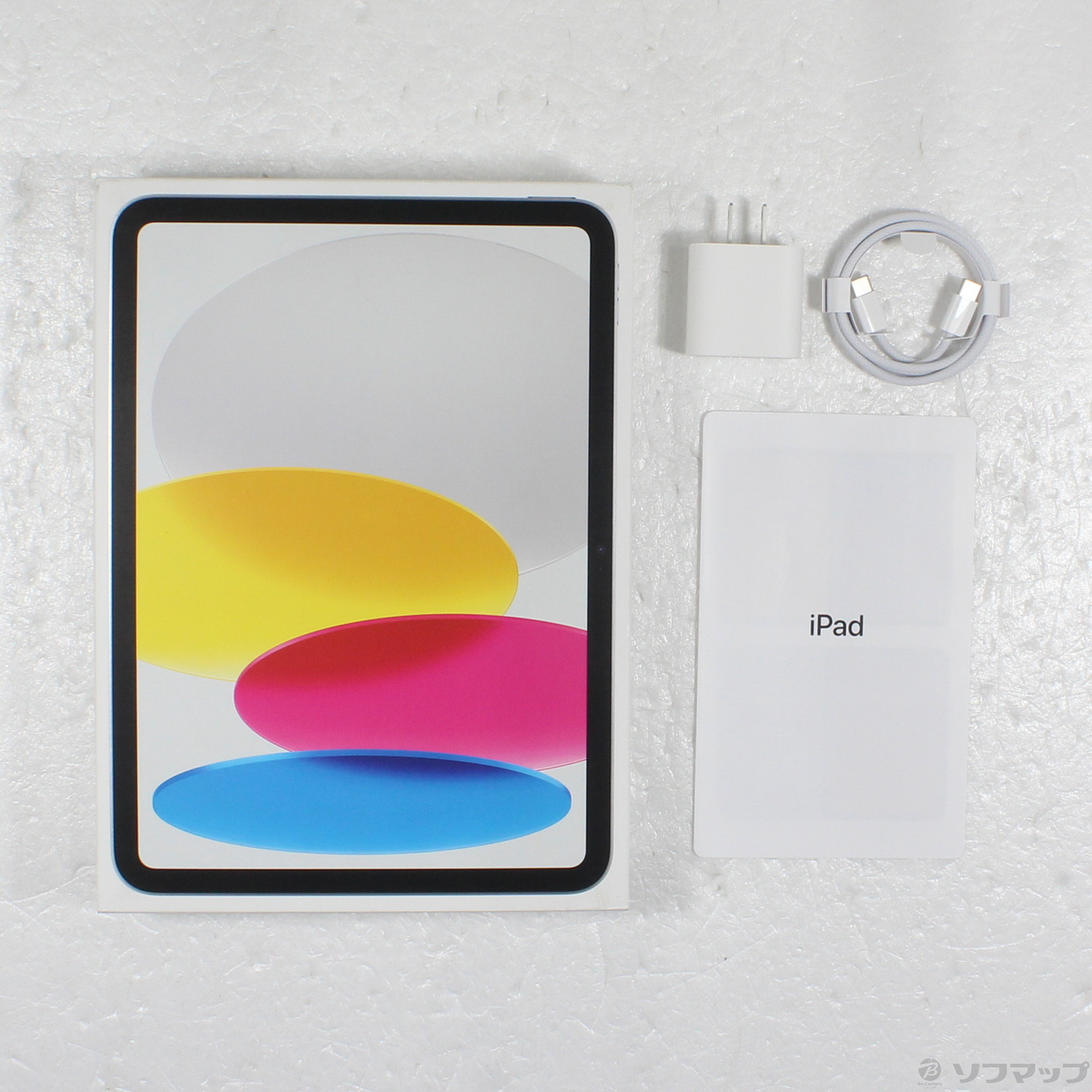 中古】iPad(A16) 128GB シルバー MD3Y4J／A Wi-Fi [2133064548169