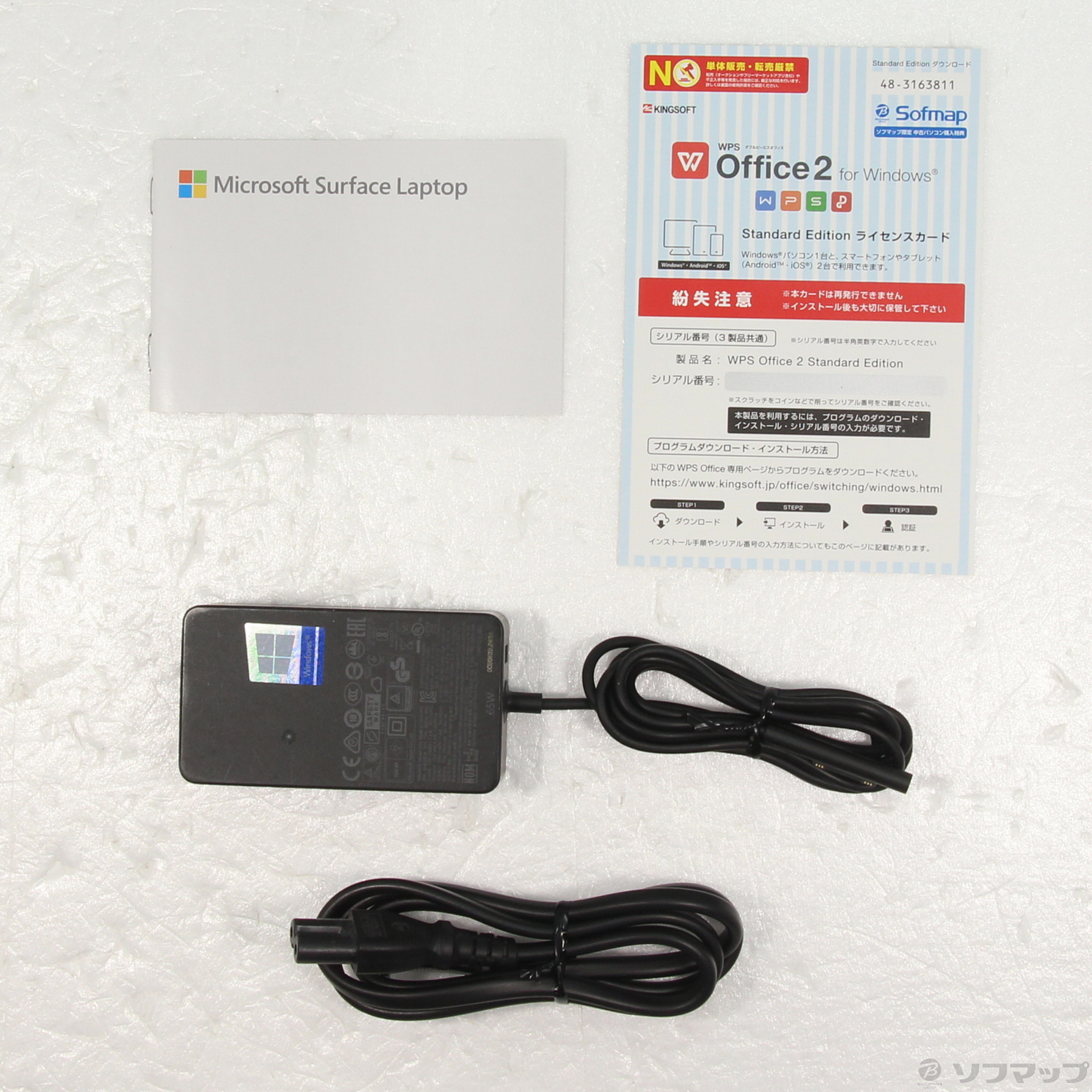 中古】Surface Laptop 3 〔Core i5／8GB／SSD256GB〕 V4C-00039