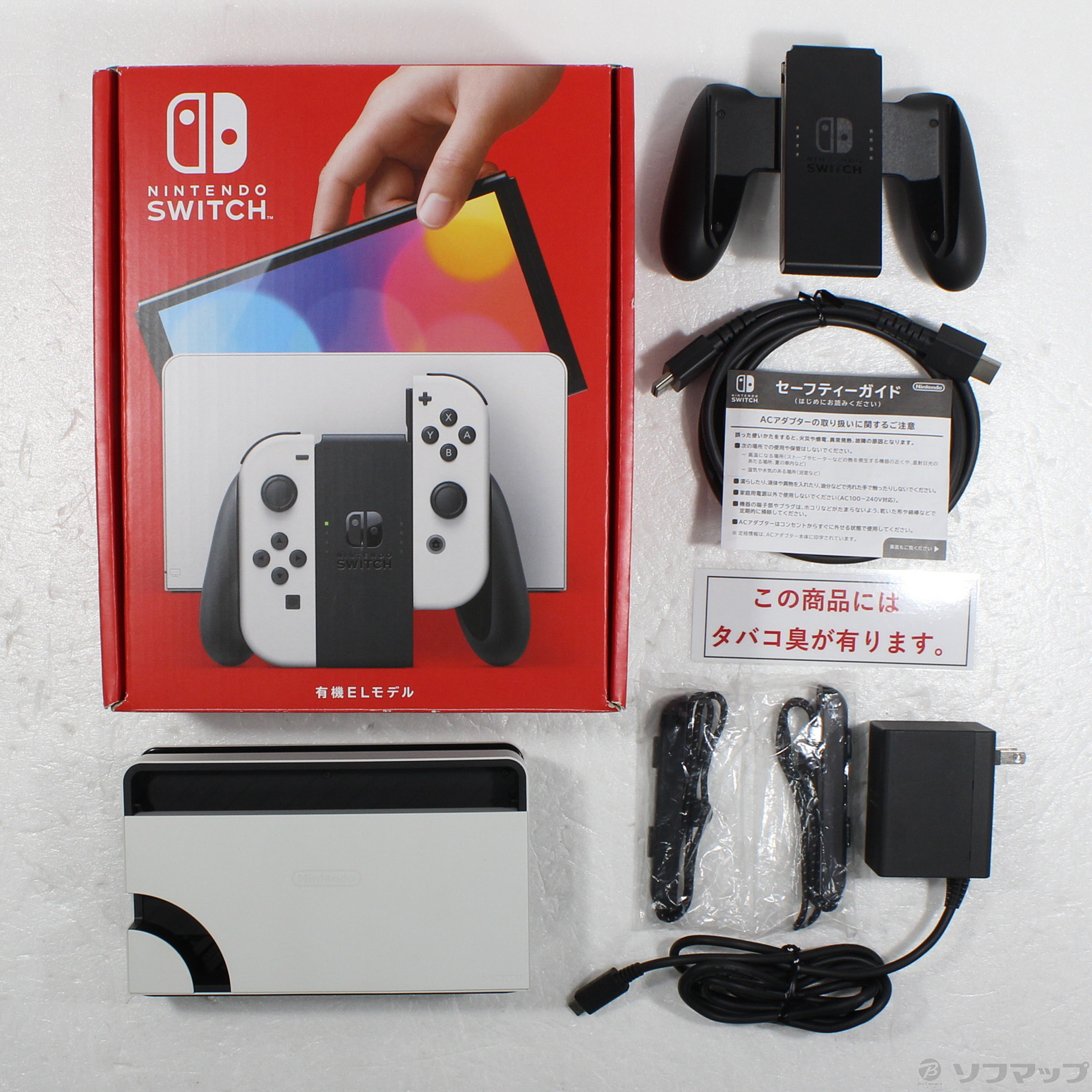 中古】Nintendo Switch 有機ELモデル Joy-Con(L)／(R) ホワイト