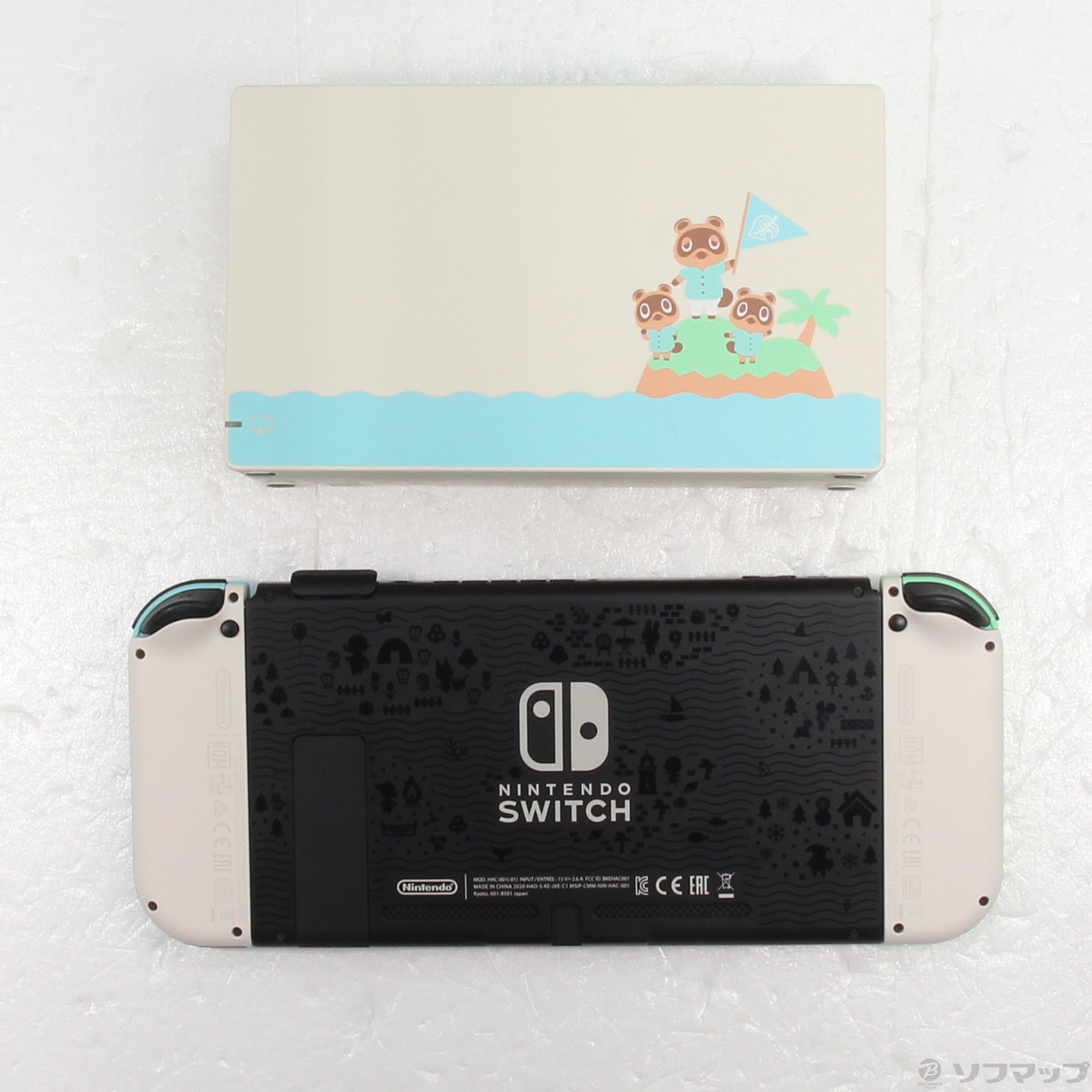中古】Nintendo Switch あつまれ どうぶつの森セット [2133064565494