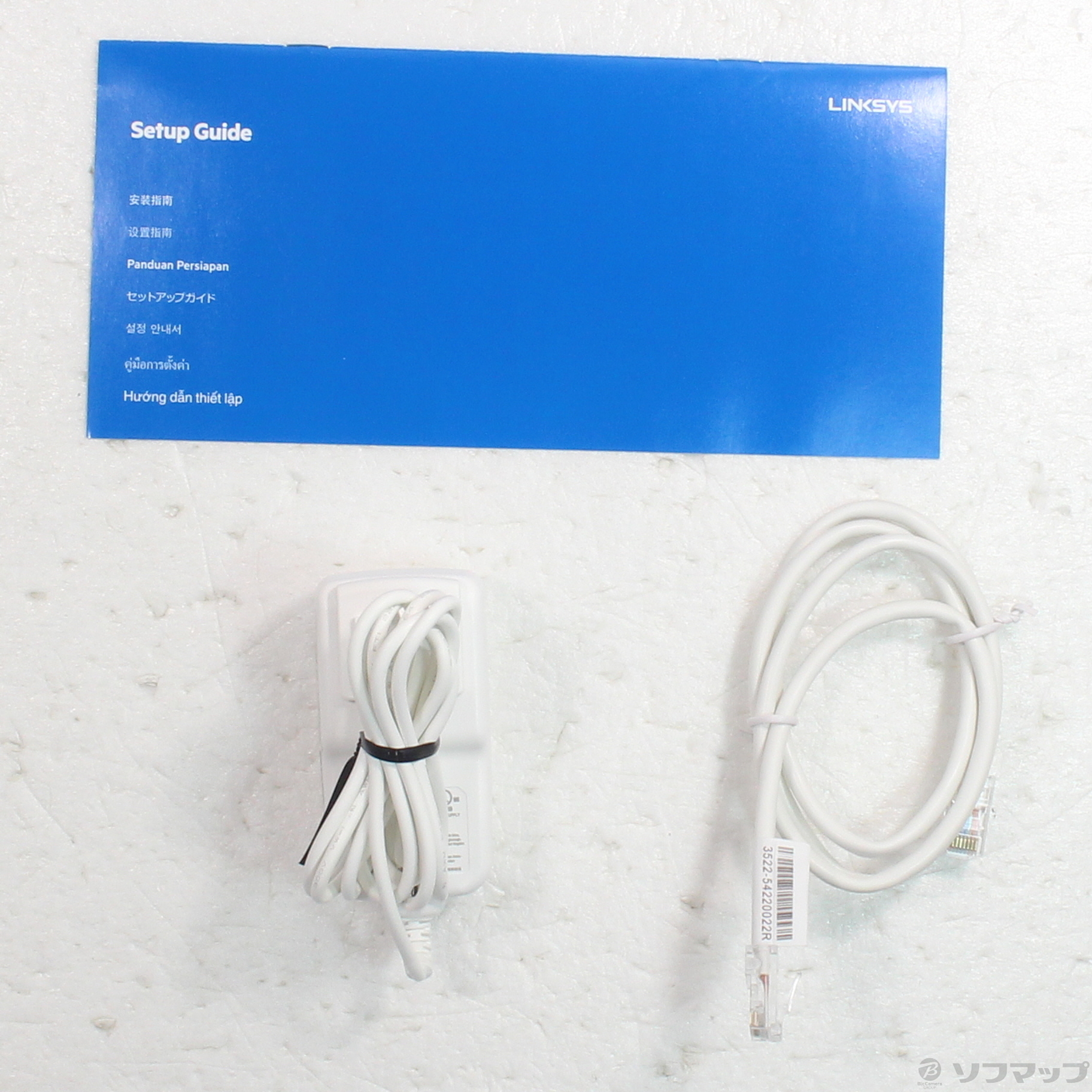 中古】AtalsPro 6 MX5501-JP [2133064565685] - リコレ！|ビックカメラ