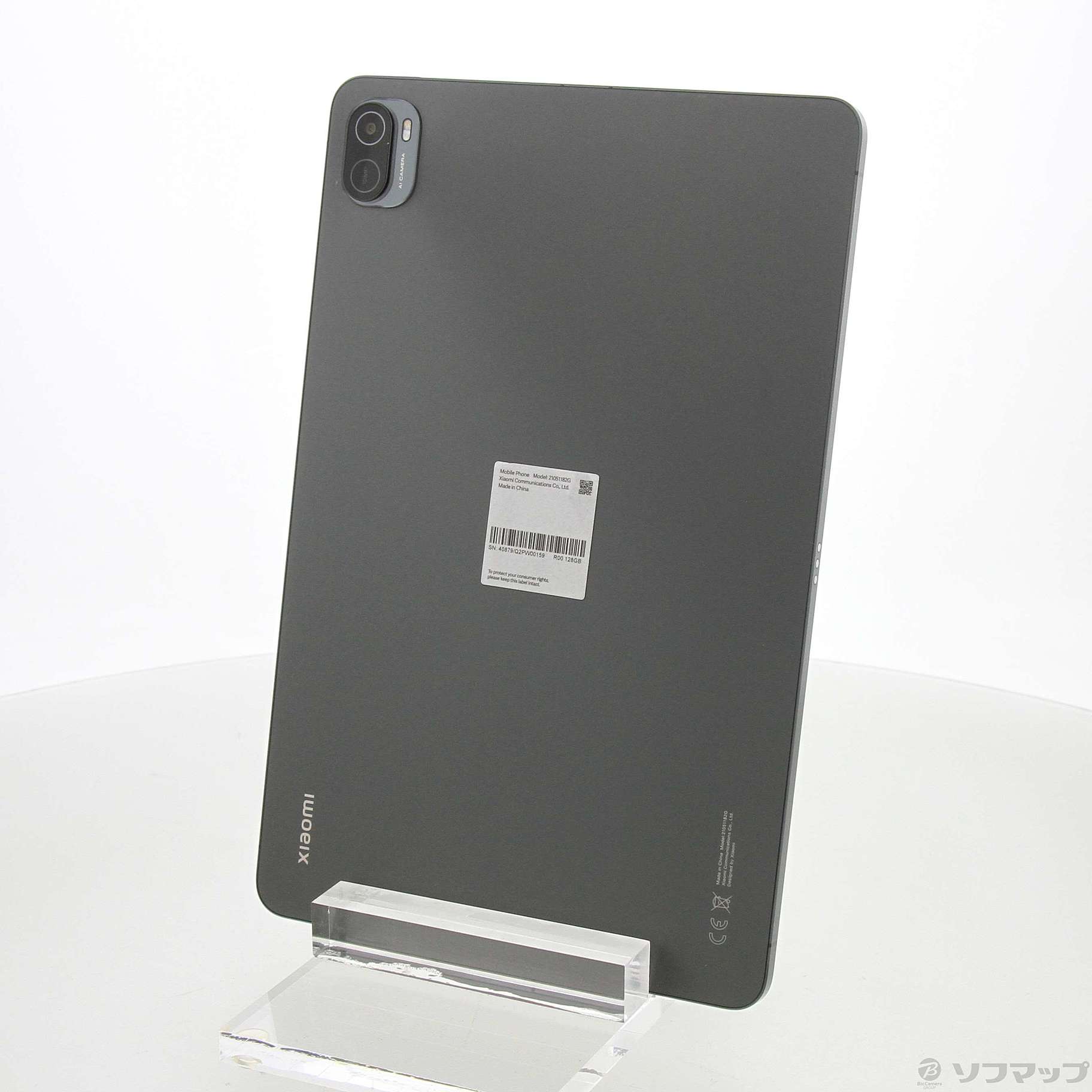 中古】Xiaomi Pad 5 128GB コズミックグレー PAD5／GR／128GB／N Wi-Fi