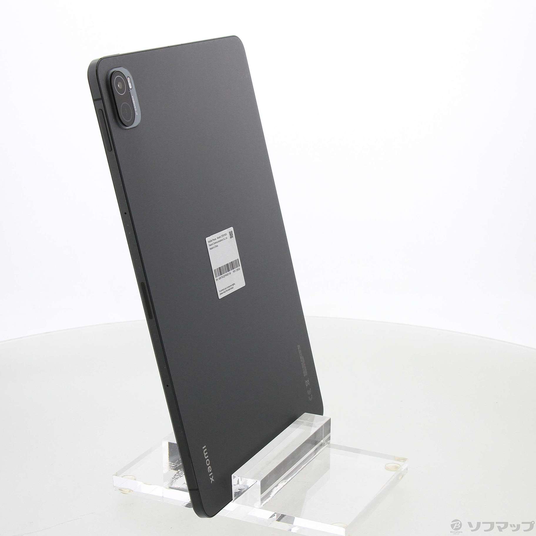 中古】Xiaomi Pad 5 128GB コズミックグレー PAD5／GR／128GB／N Wi-Fi