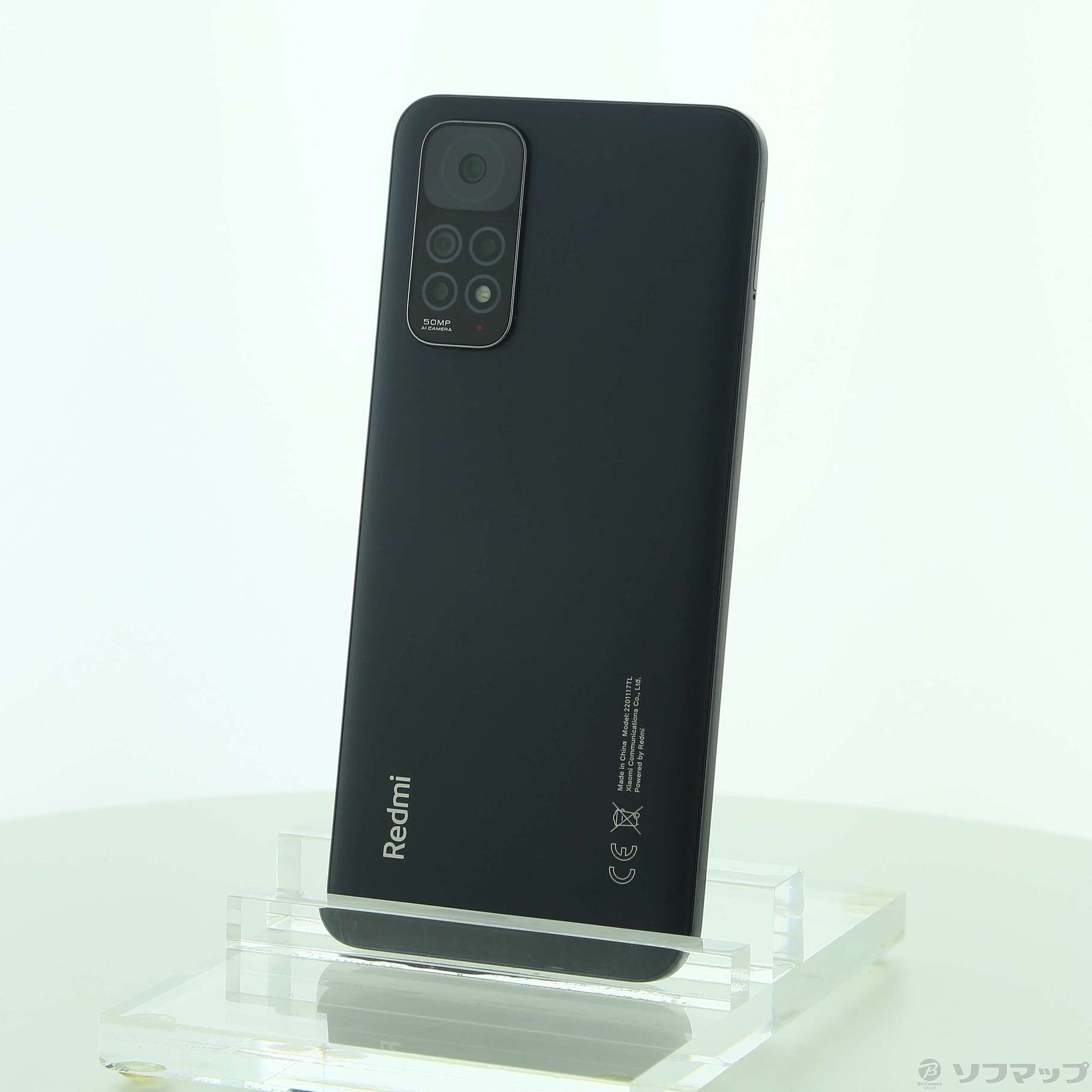 セバスチャン ZEXUSの新製品！「ZX-R40」を光らせてみた。あっかる！！ #ZEXUS