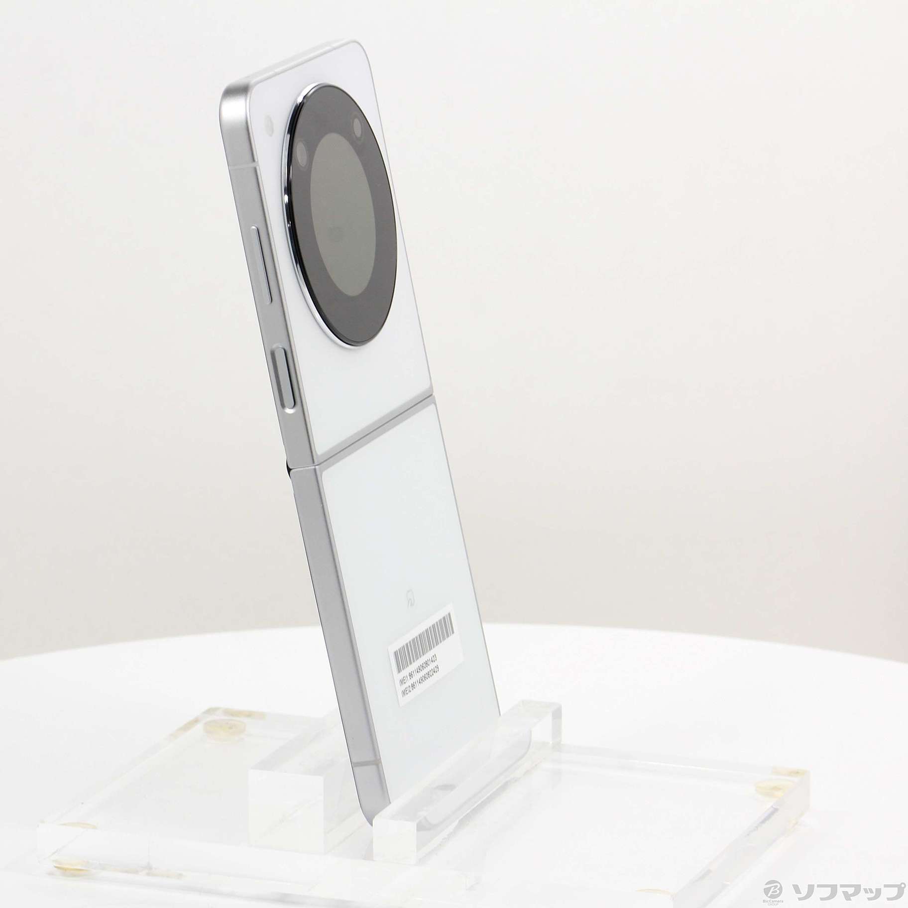 中古】Libero Flip 128GB ホワイト YMLIBFLIP Y!mobile SIMフリー