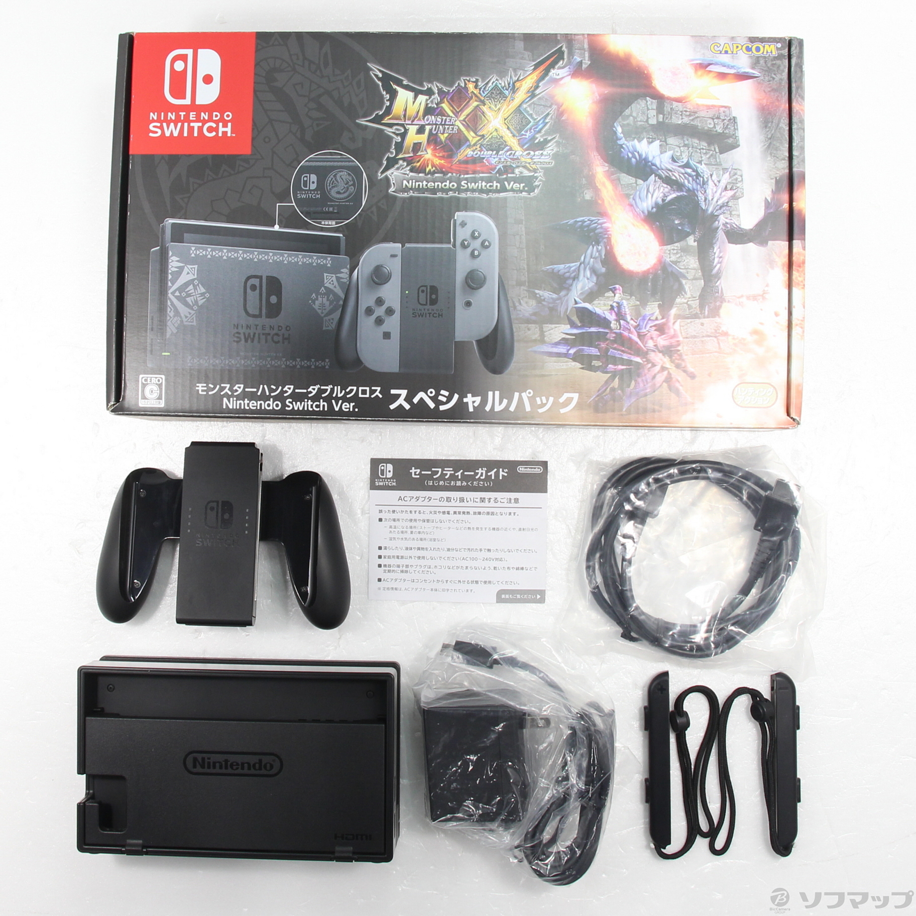 Switch本体 モンハンダブルクロス スペシャルパック ソフト無 モンスターハンターダブルクロス Nintendo Switch Ver